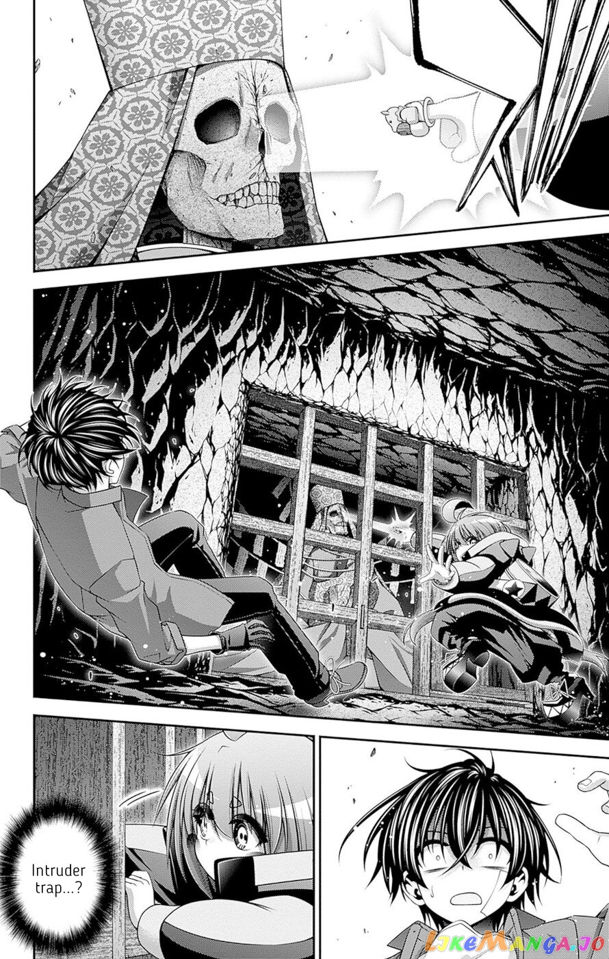 Dark Gathering chapter 46 - page 14