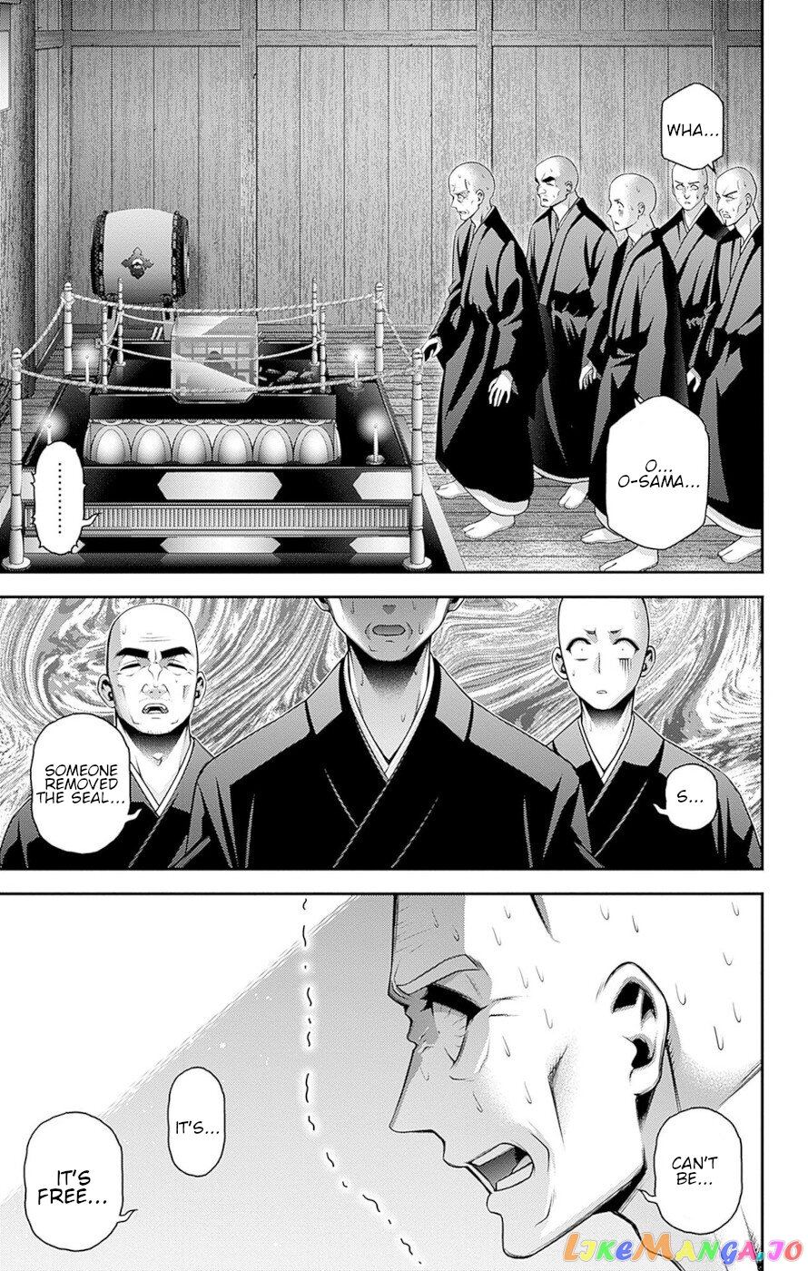 Dark Gathering chapter 46 - page 19