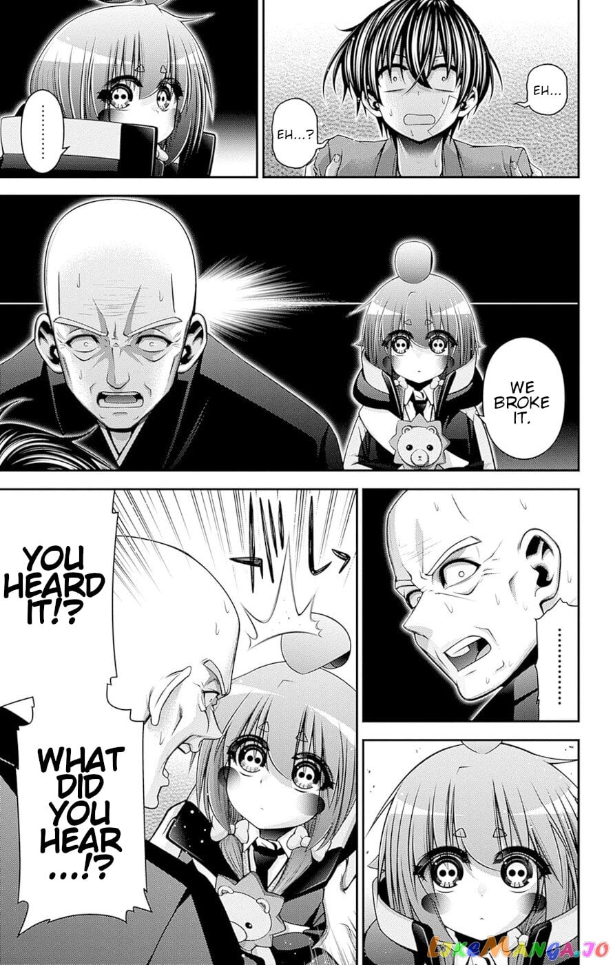 Dark Gathering chapter 46 - page 21