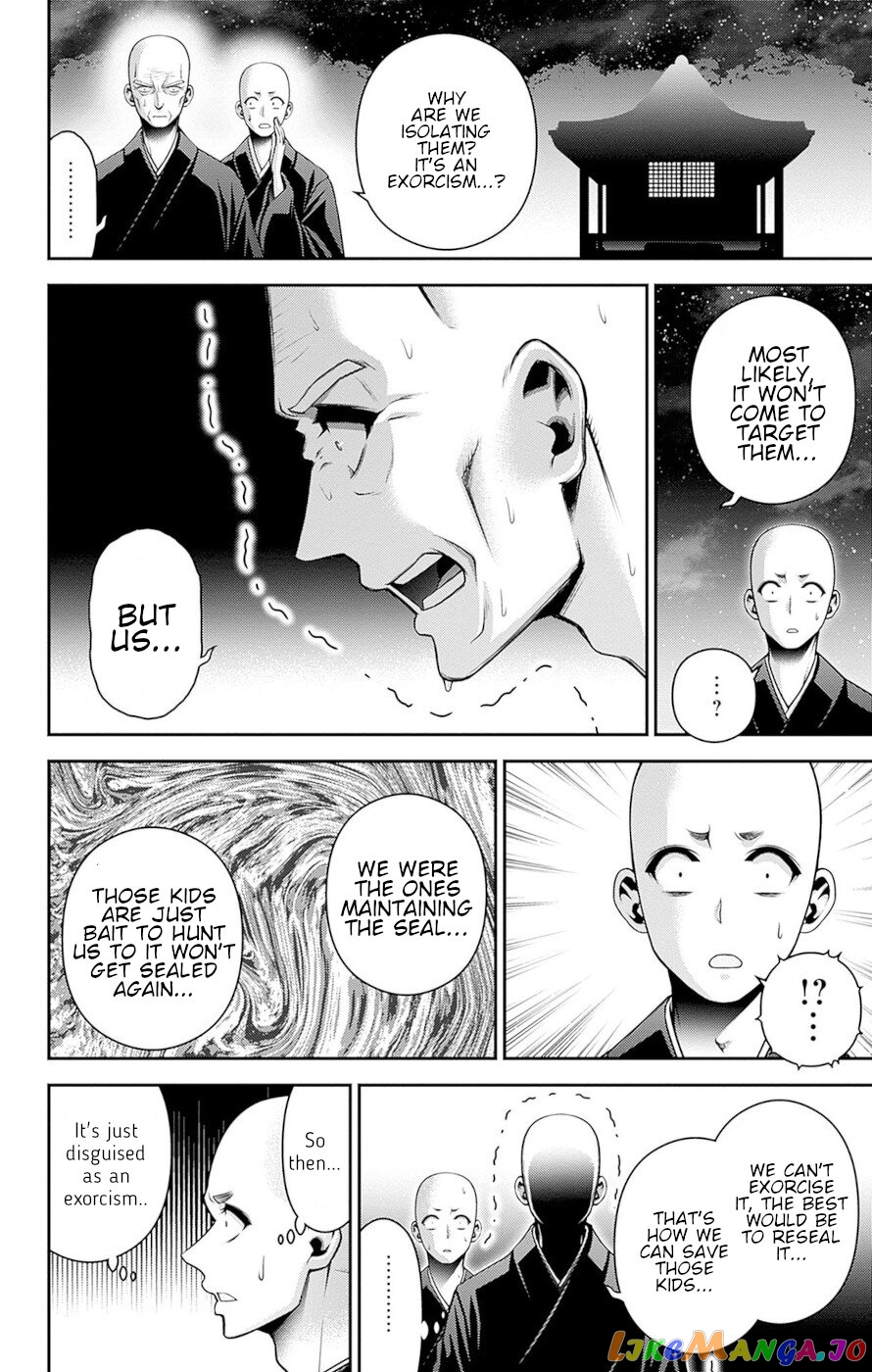 Dark Gathering chapter 46 - page 26