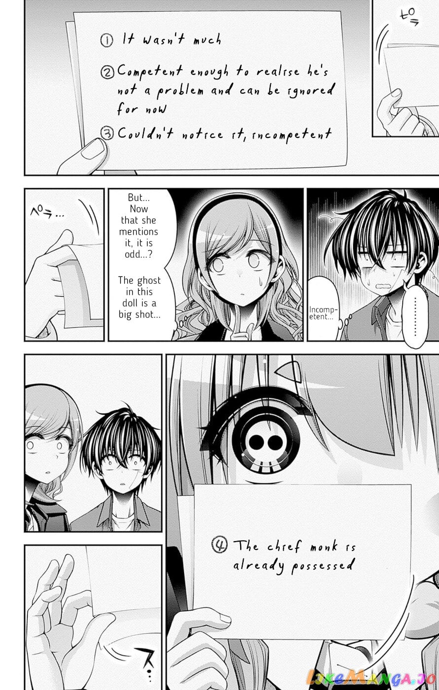 Dark Gathering chapter 46 - page 28