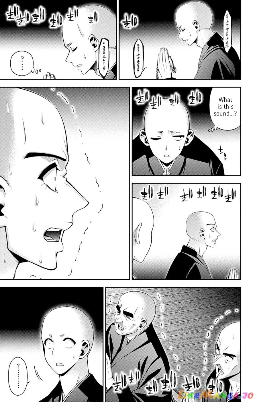 Dark Gathering chapter 46 - page 31