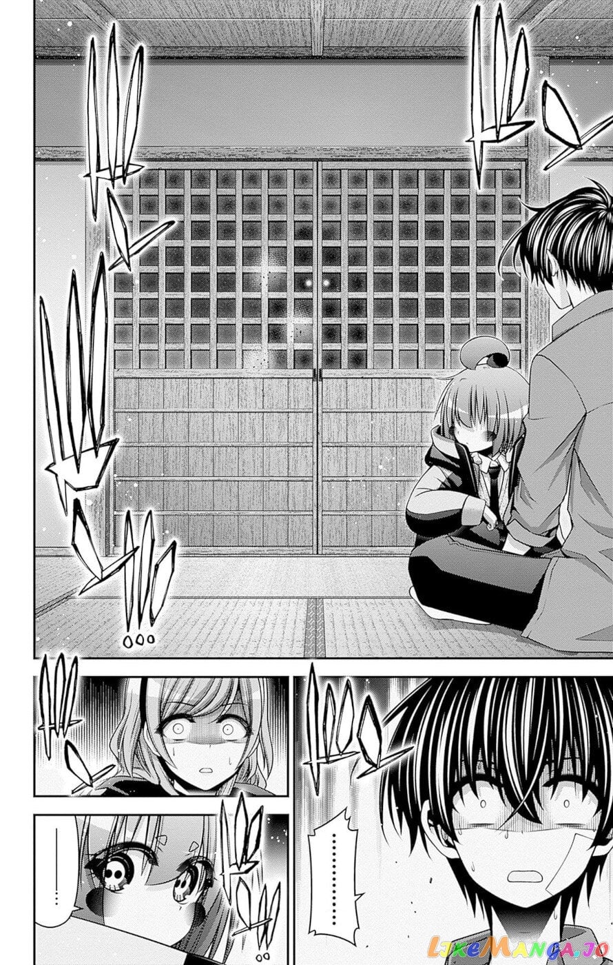 Dark Gathering chapter 46 - page 36