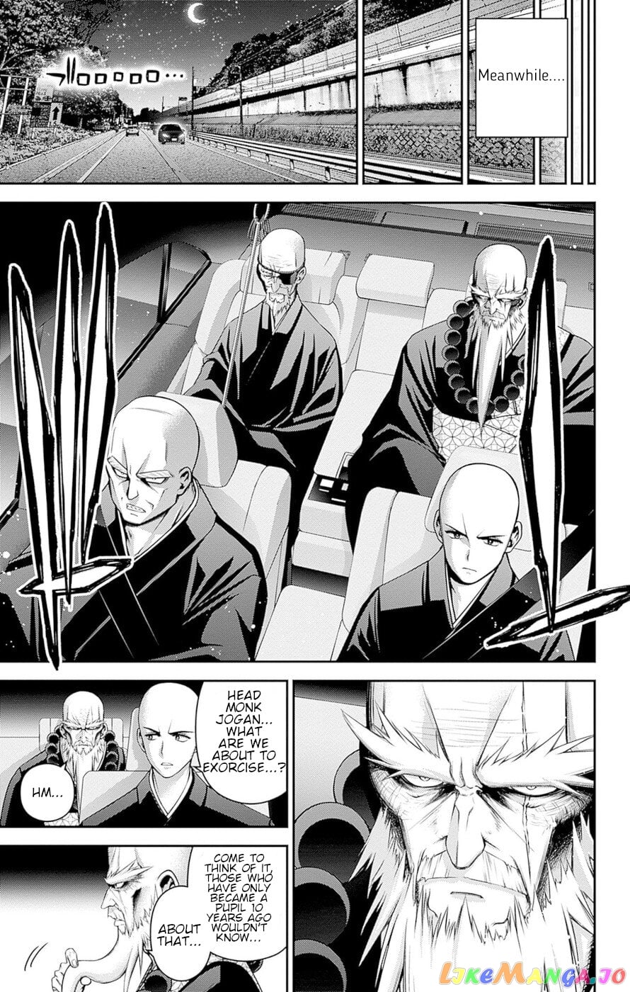 Dark Gathering chapter 46 - page 37