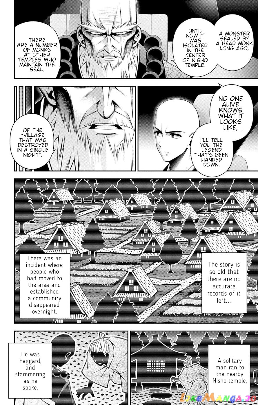 Dark Gathering chapter 46 - page 38