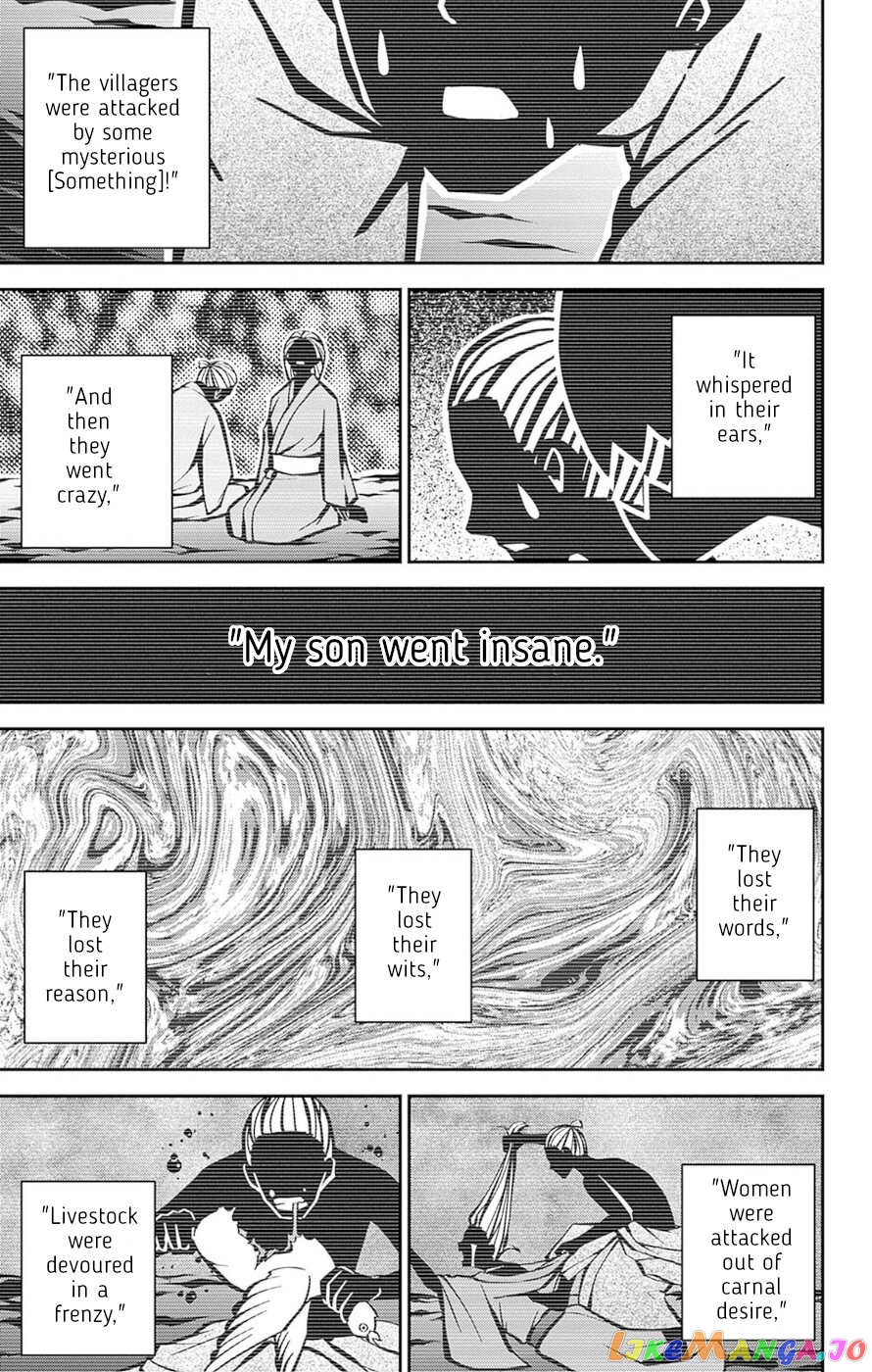 Dark Gathering chapter 46 - page 39