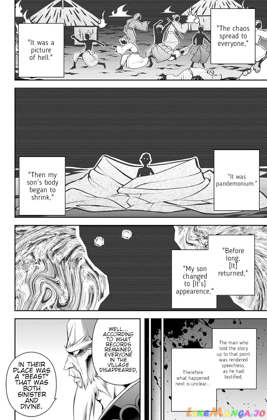 Dark Gathering chapter 46 - page 40