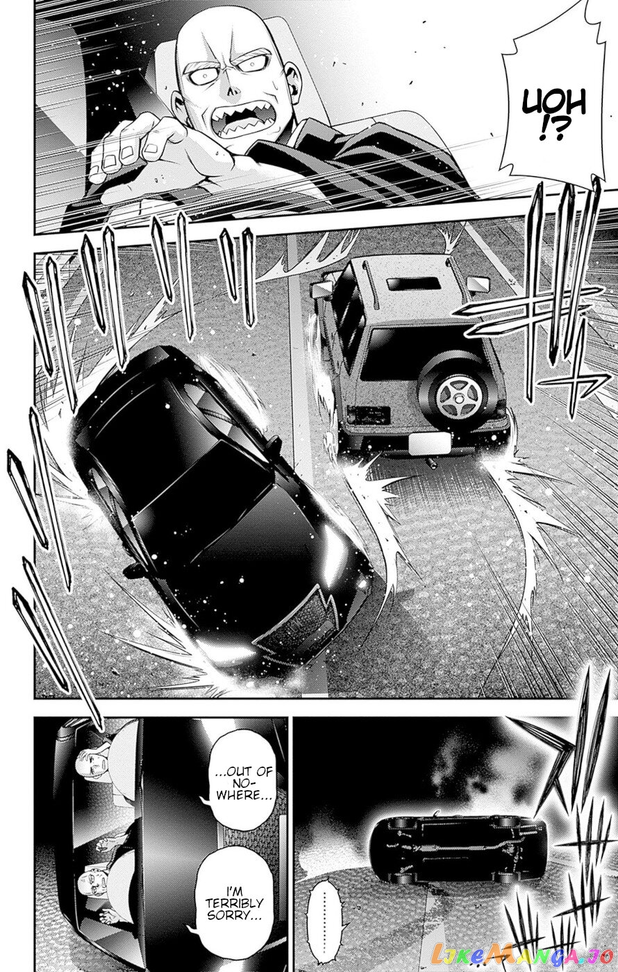 Dark Gathering chapter 46 - page 42
