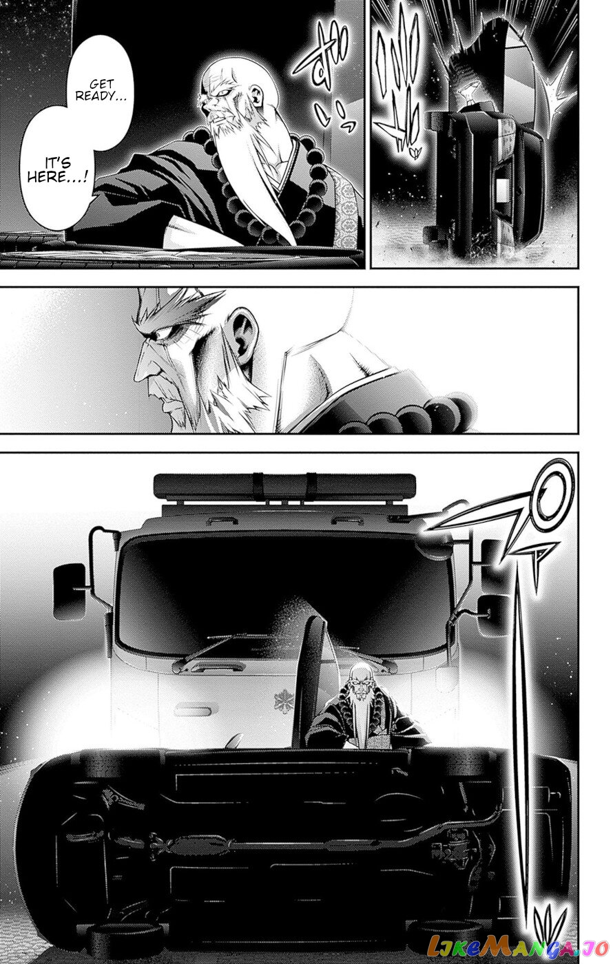 Dark Gathering chapter 46 - page 43
