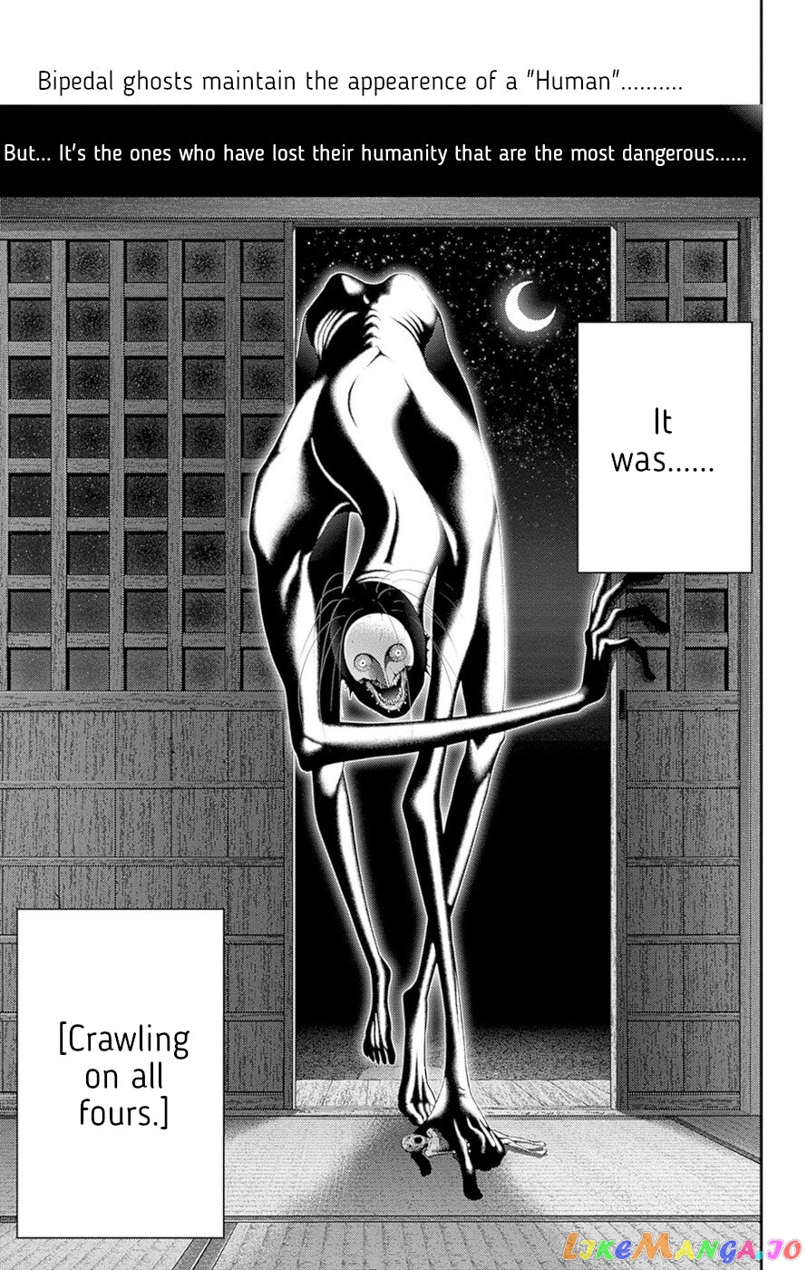 Dark Gathering chapter 46 - page 46
