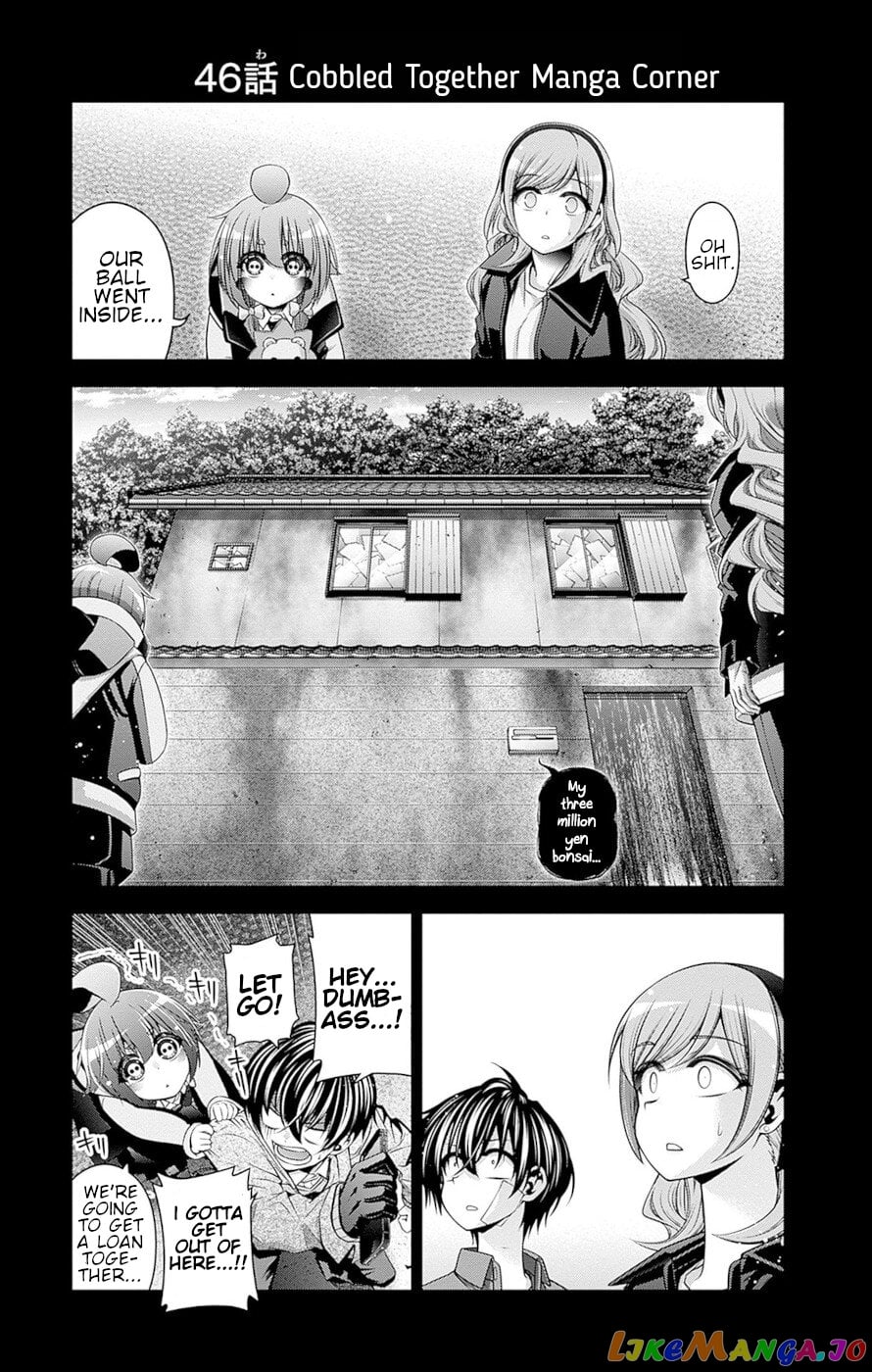 Dark Gathering chapter 46 - page 47
