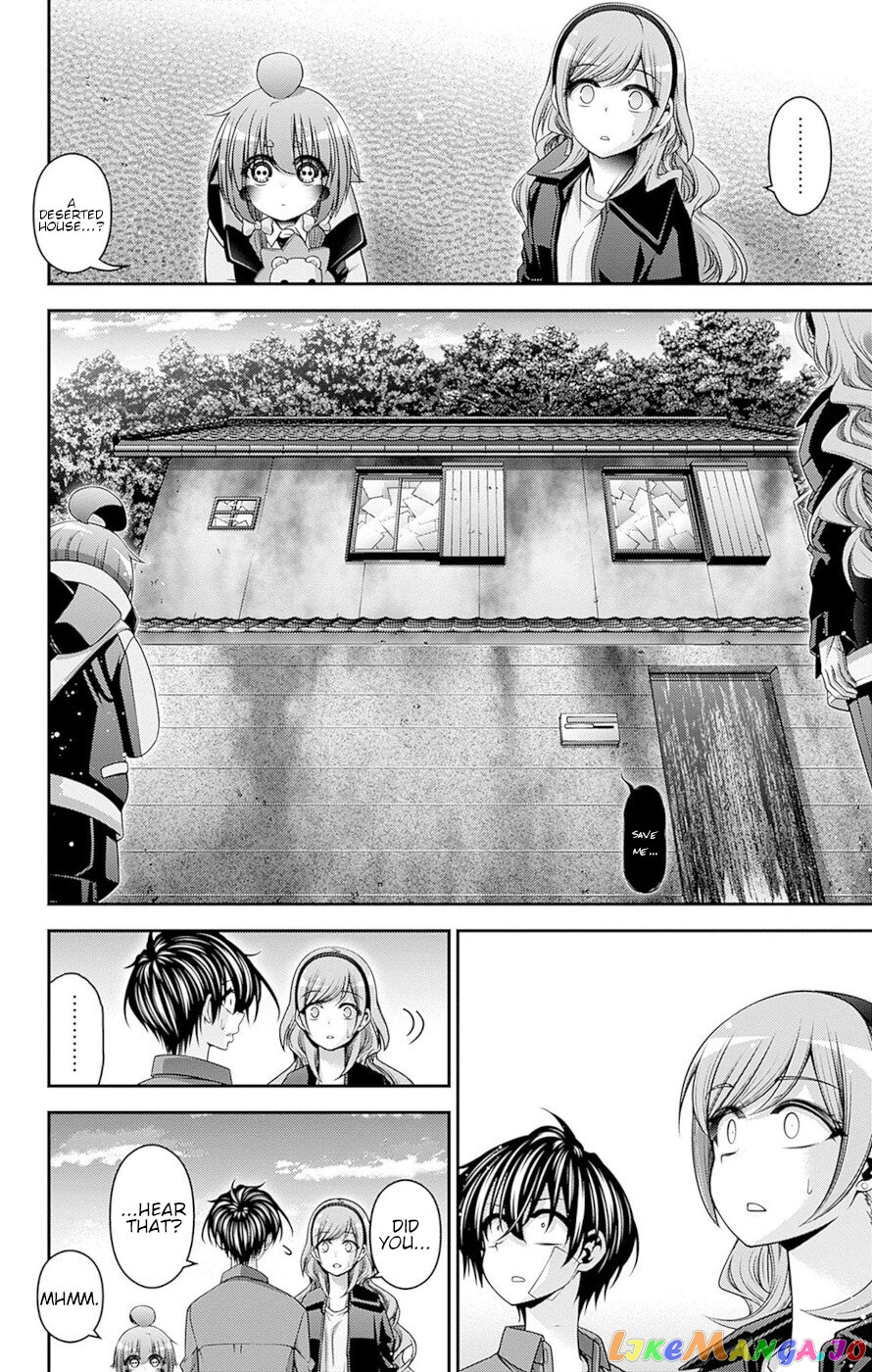 Dark Gathering chapter 46 - page 6
