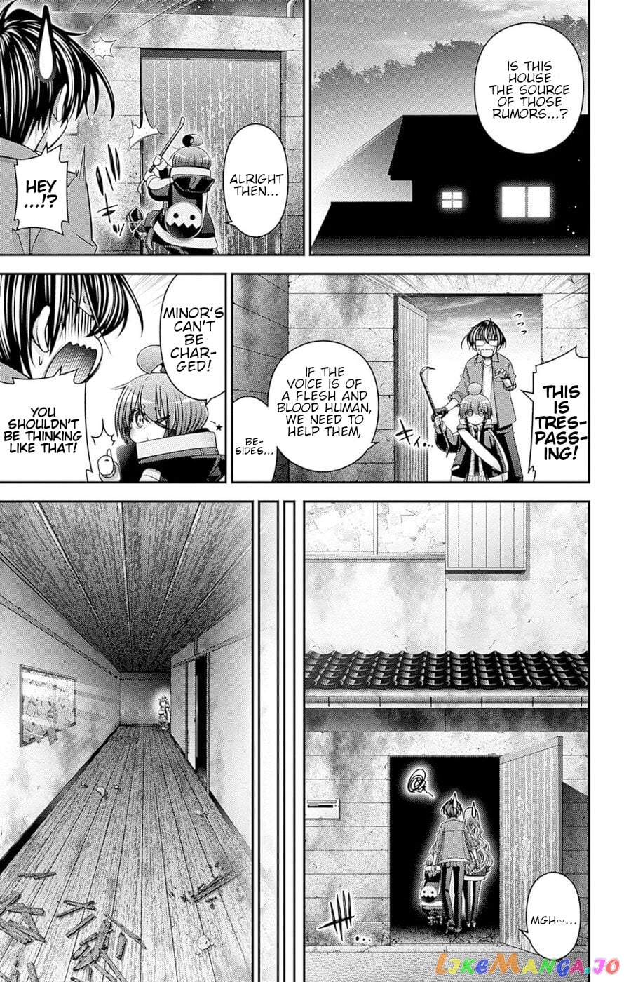Dark Gathering chapter 46 - page 7