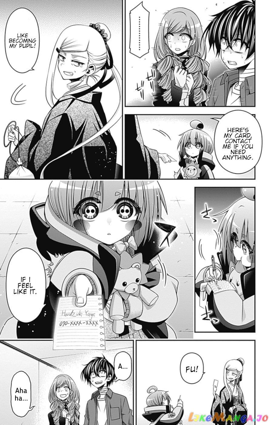 Dark Gathering chapter 30 - page 21