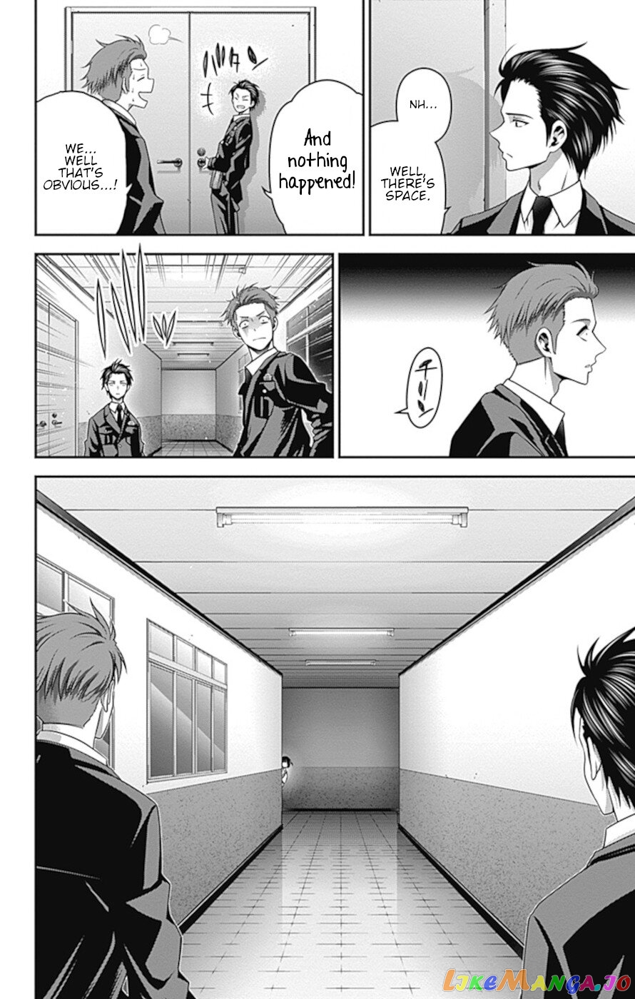 Dark Gathering chapter 30 - page 24