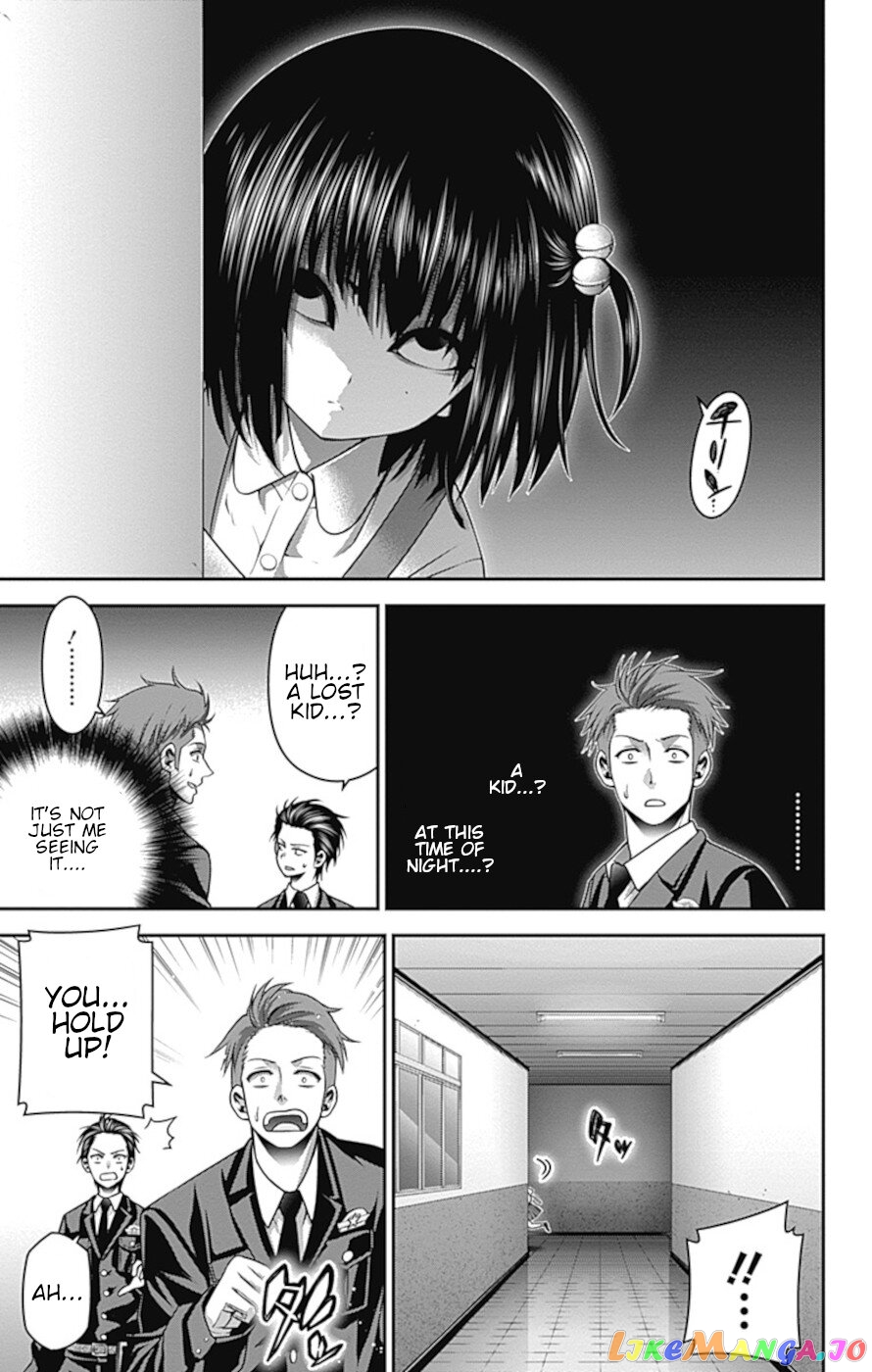 Dark Gathering chapter 30 - page 25