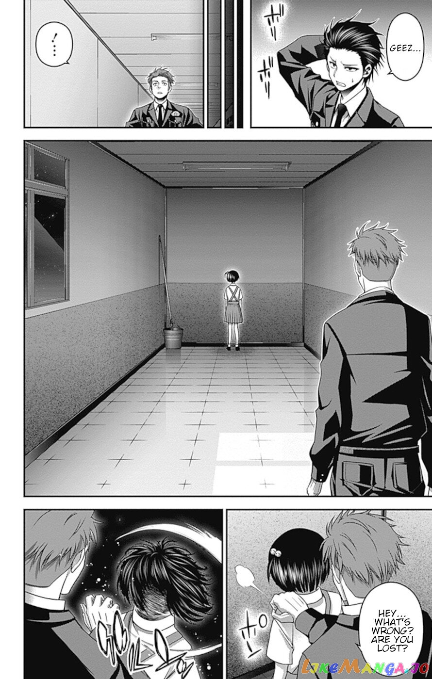 Dark Gathering chapter 30 - page 26