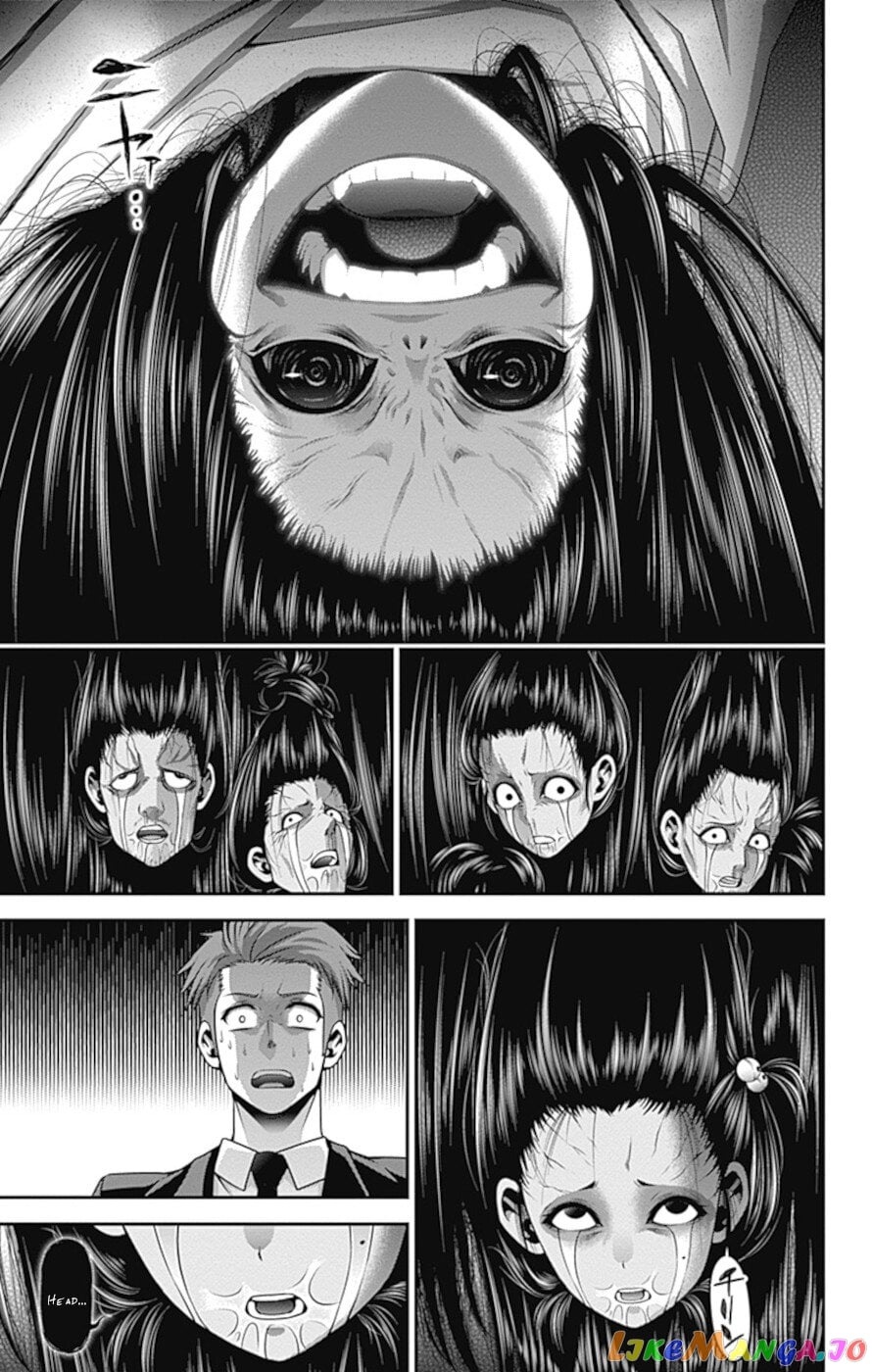 Dark Gathering chapter 30 - page 29