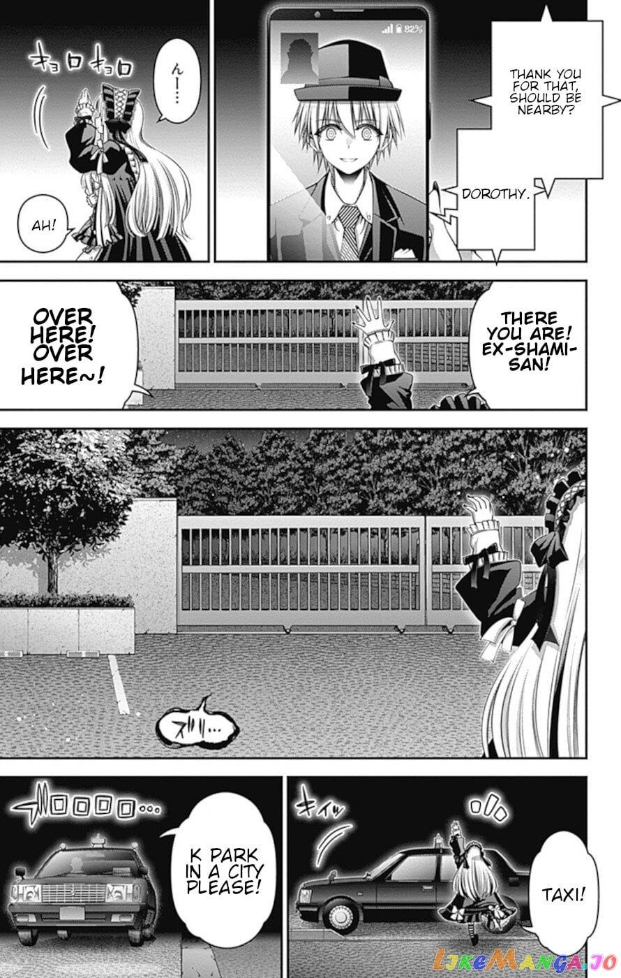 Dark Gathering chapter 30 - page 35