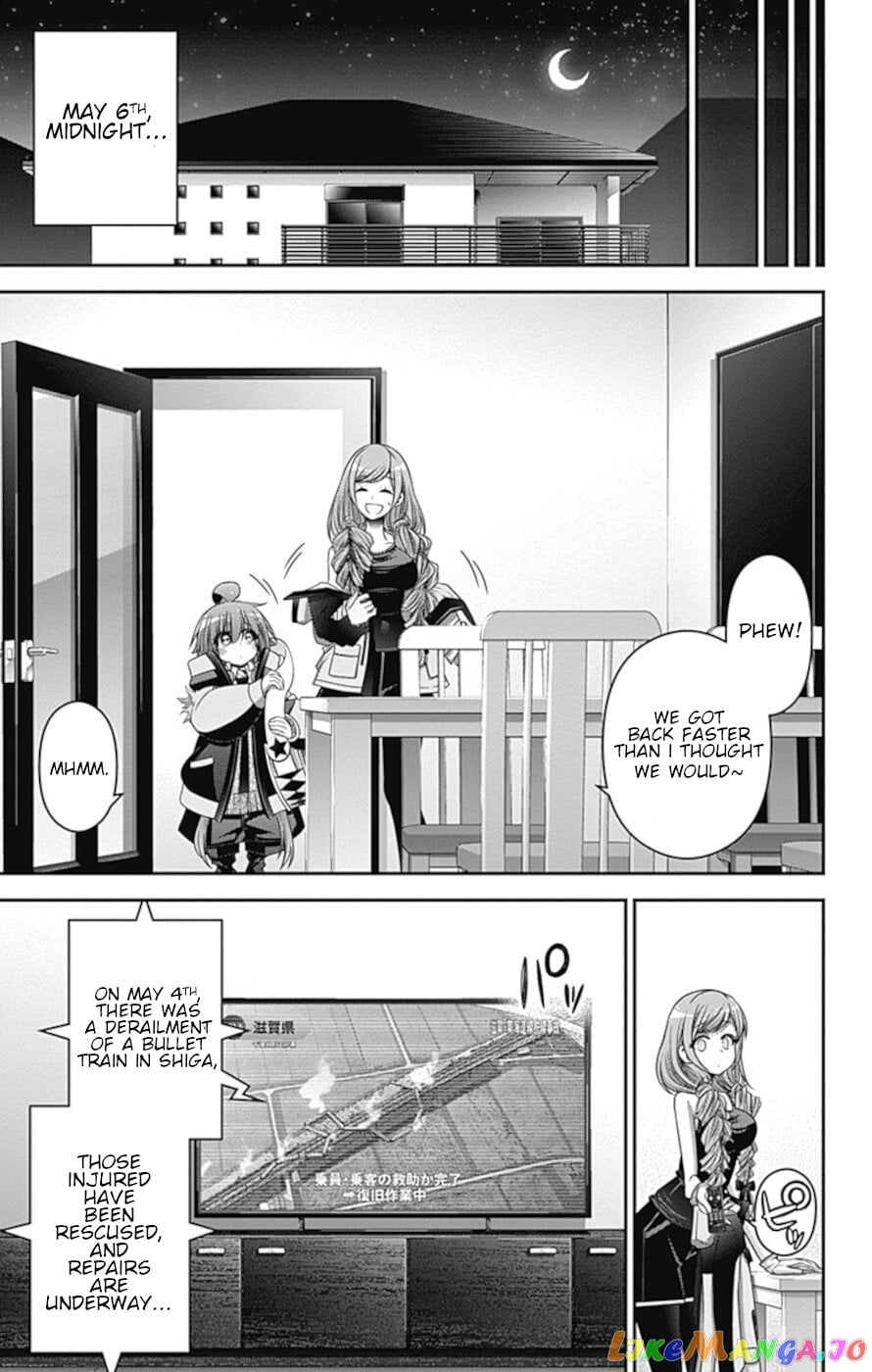 Dark Gathering chapter 30 - page 37
