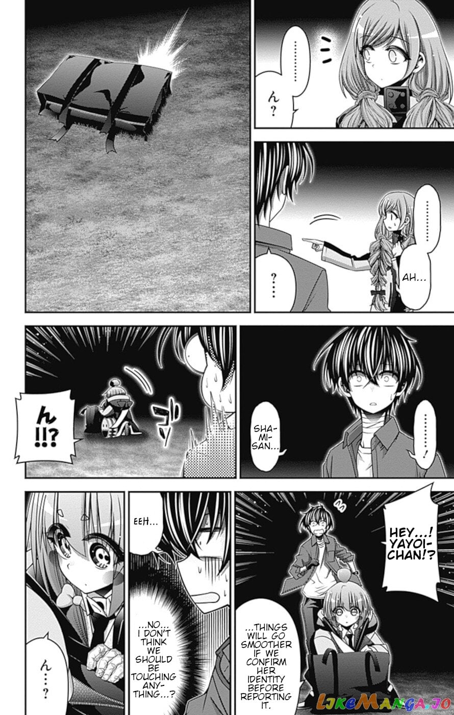 Dark Gathering chapter 30 - page 4