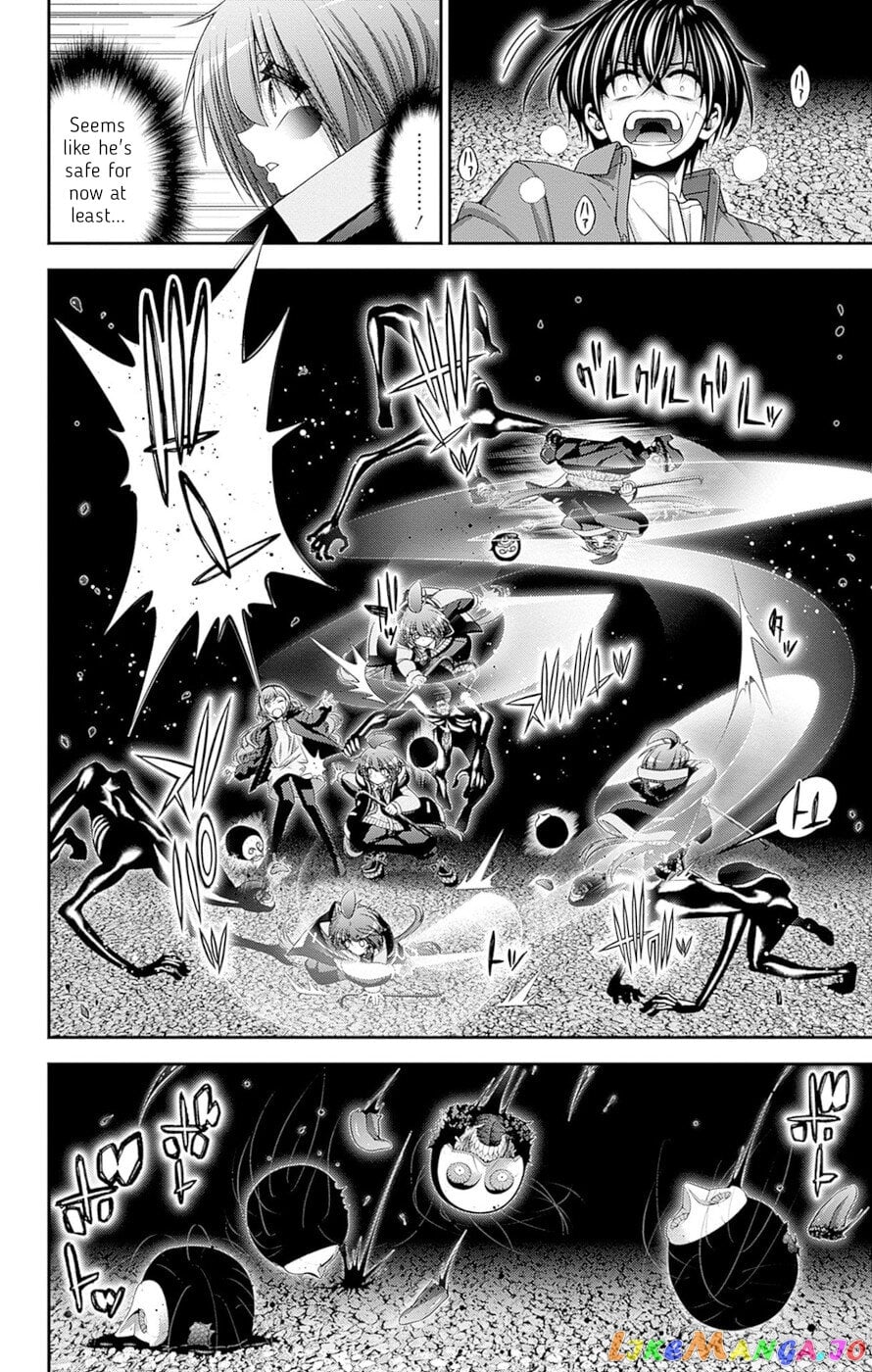 Dark Gathering chapter 47 - page 21