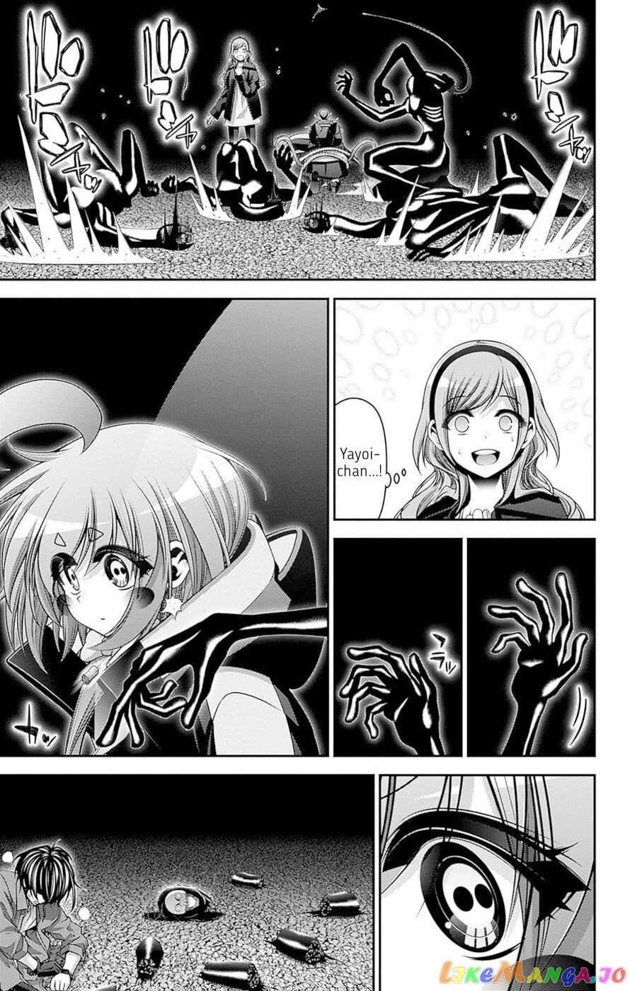 Dark Gathering chapter 47 - page 22