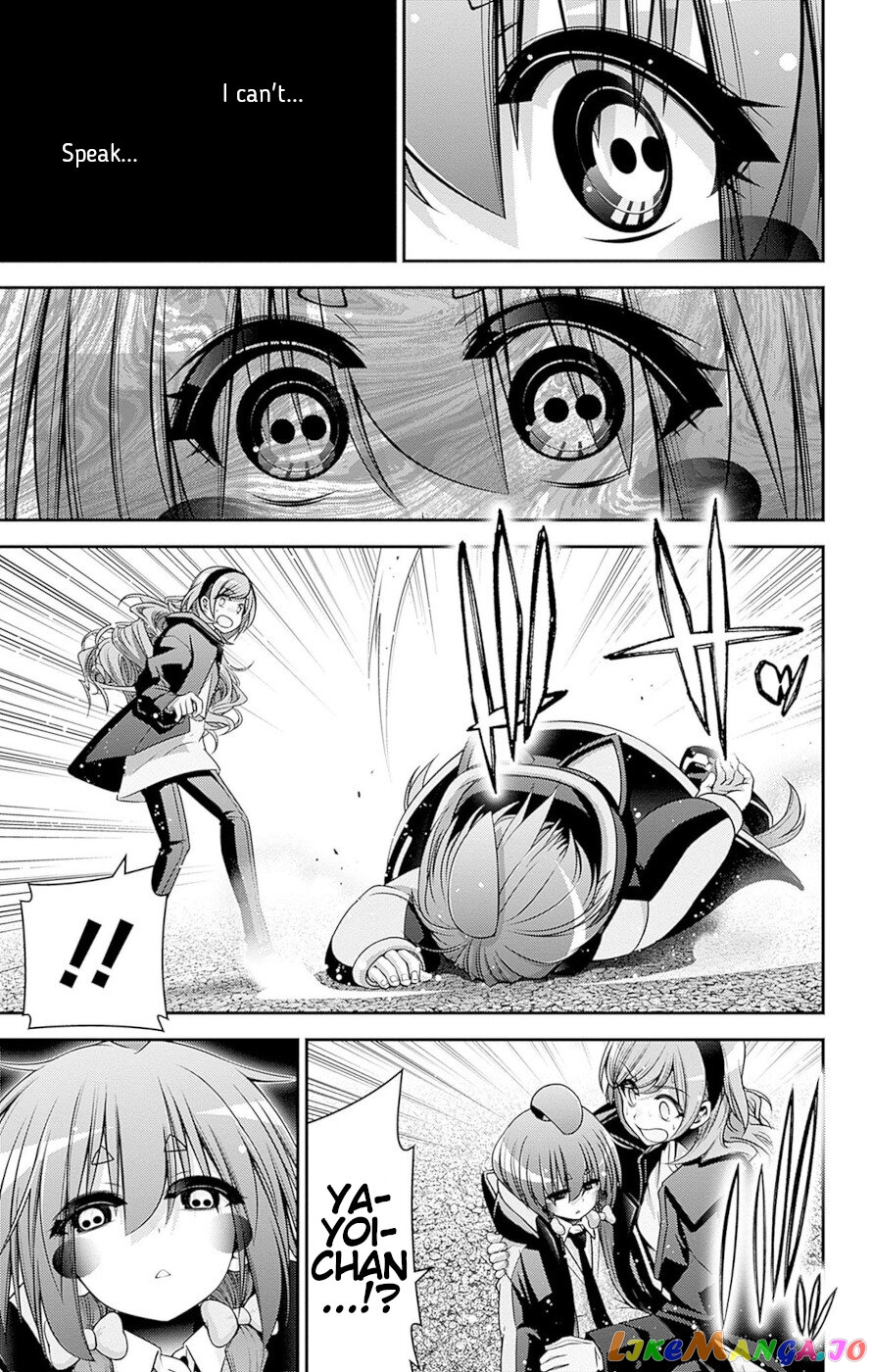 Dark Gathering chapter 47 - page 24