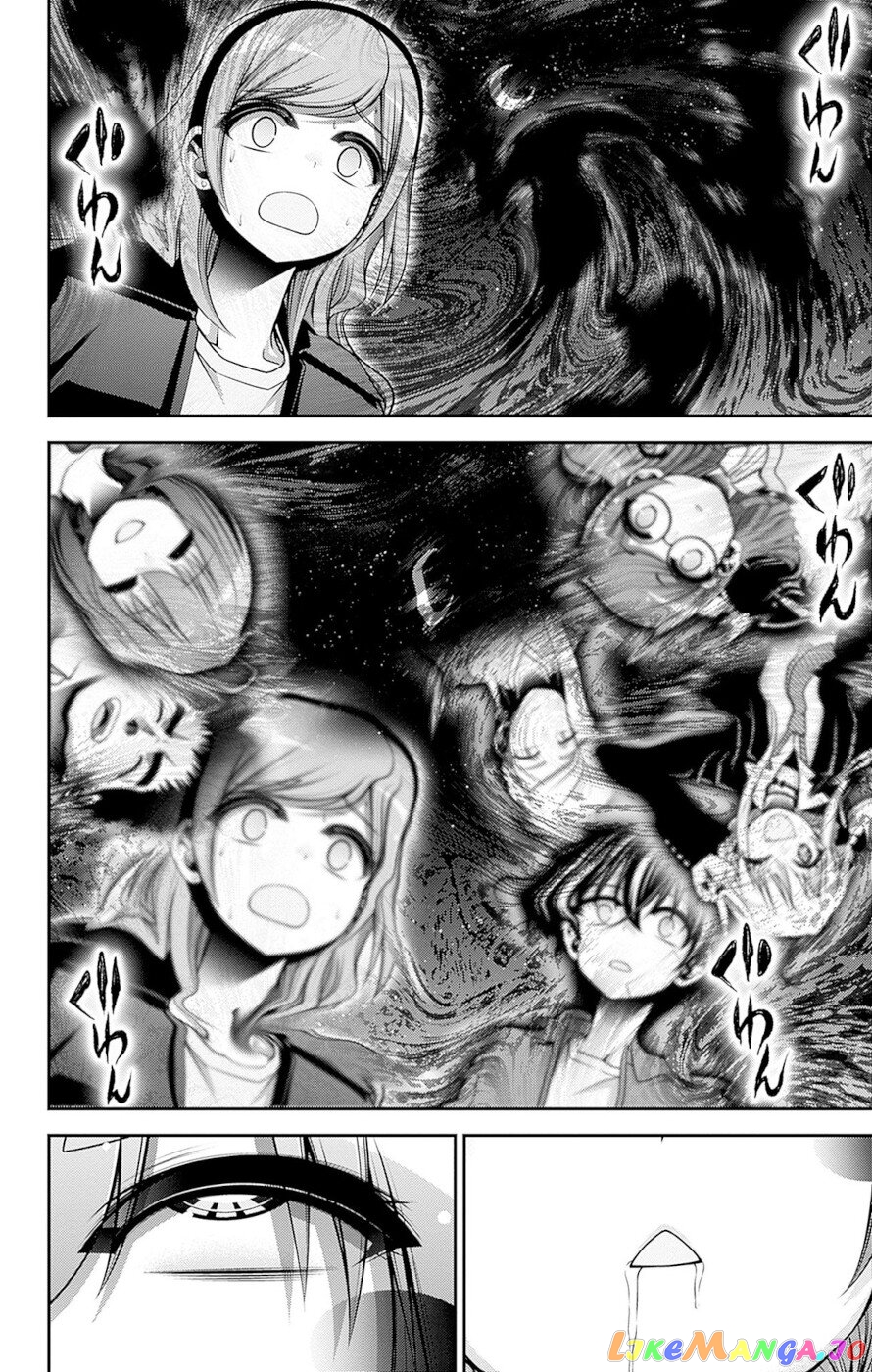 Dark Gathering chapter 47 - page 25