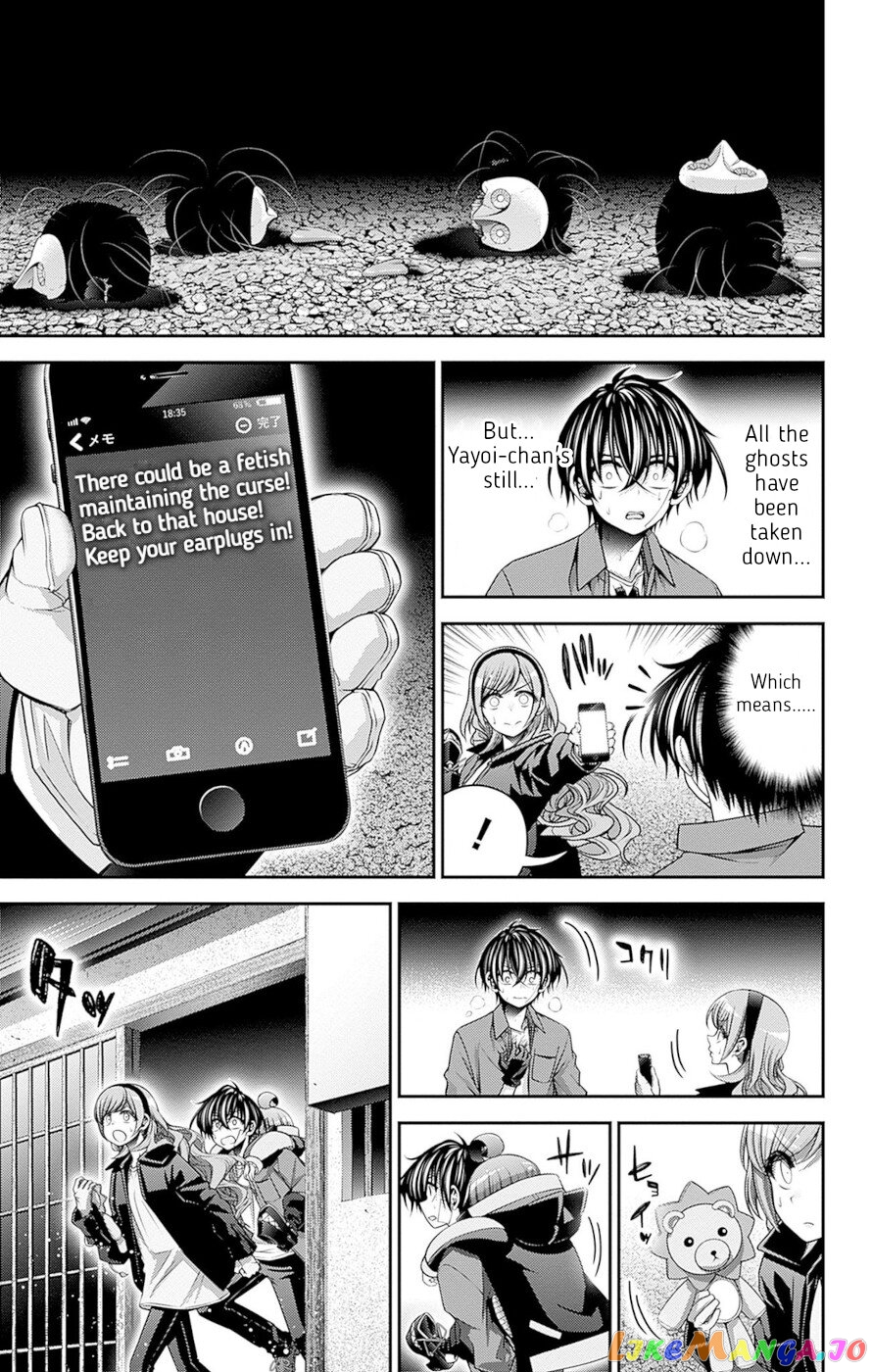 Dark Gathering chapter 47 - page 28