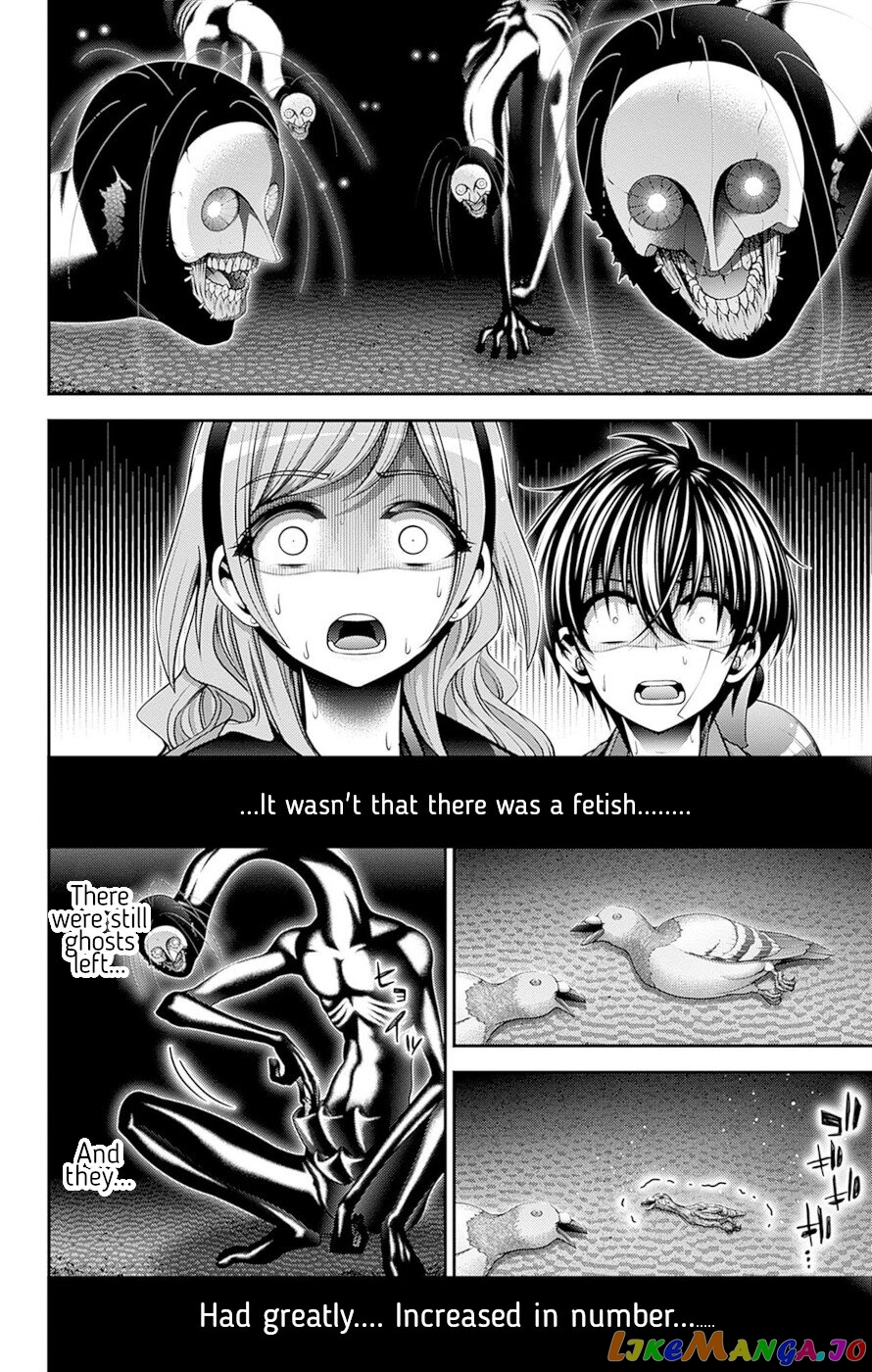 Dark Gathering chapter 47 - page 30