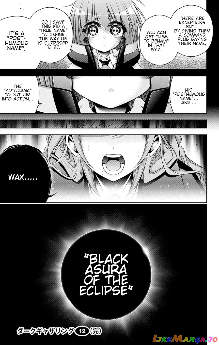 Dark Gathering chapter 47 - page 33