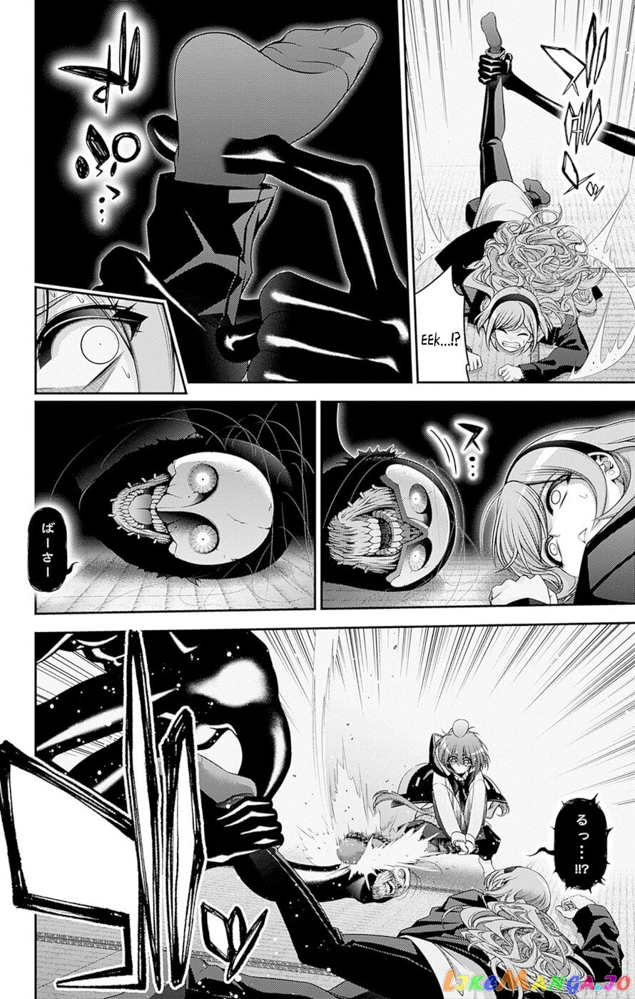 Dark Gathering chapter 47 - page 8