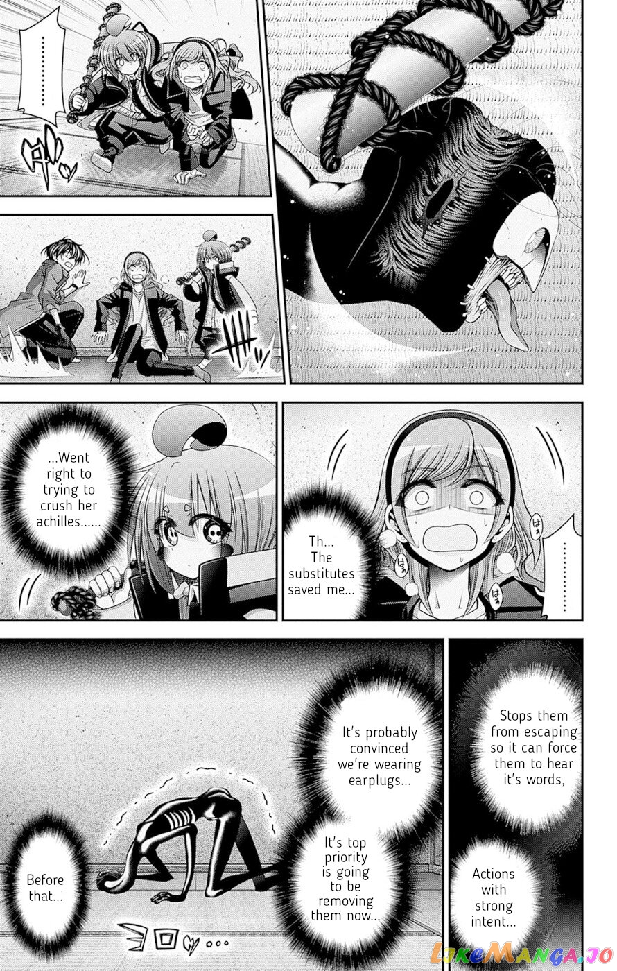 Dark Gathering chapter 47 - page 9