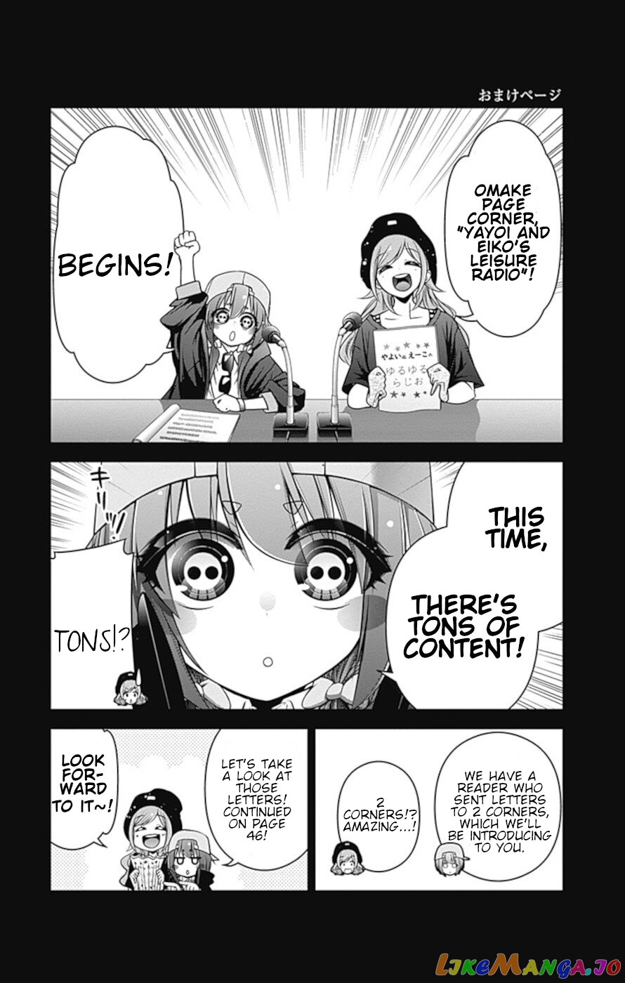 Dark Gathering chapter 31 - page 1
