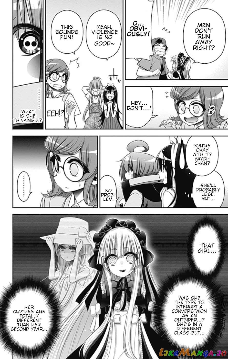 Dark Gathering chapter 31 - page 11