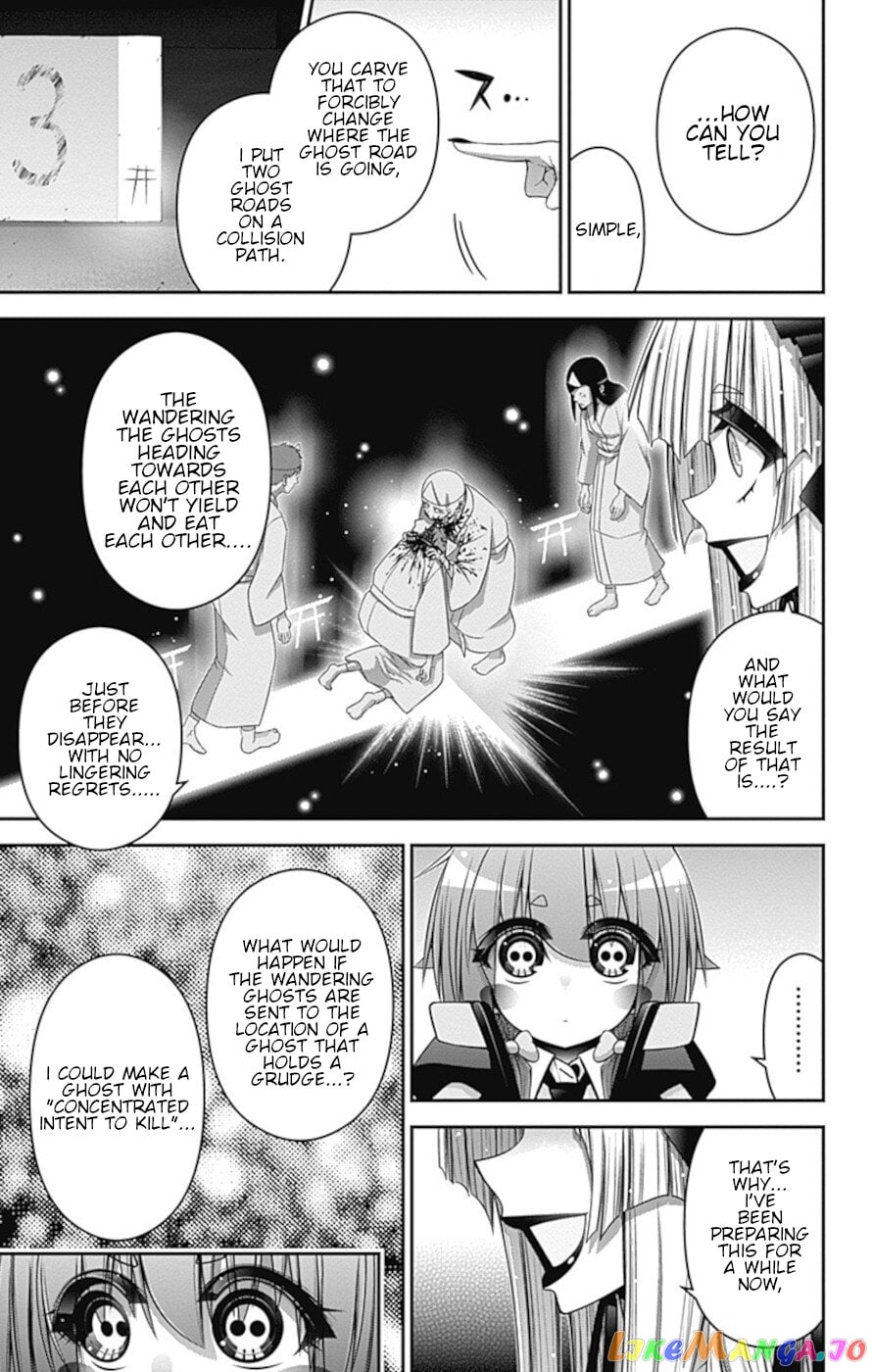 Dark Gathering chapter 31 - page 20