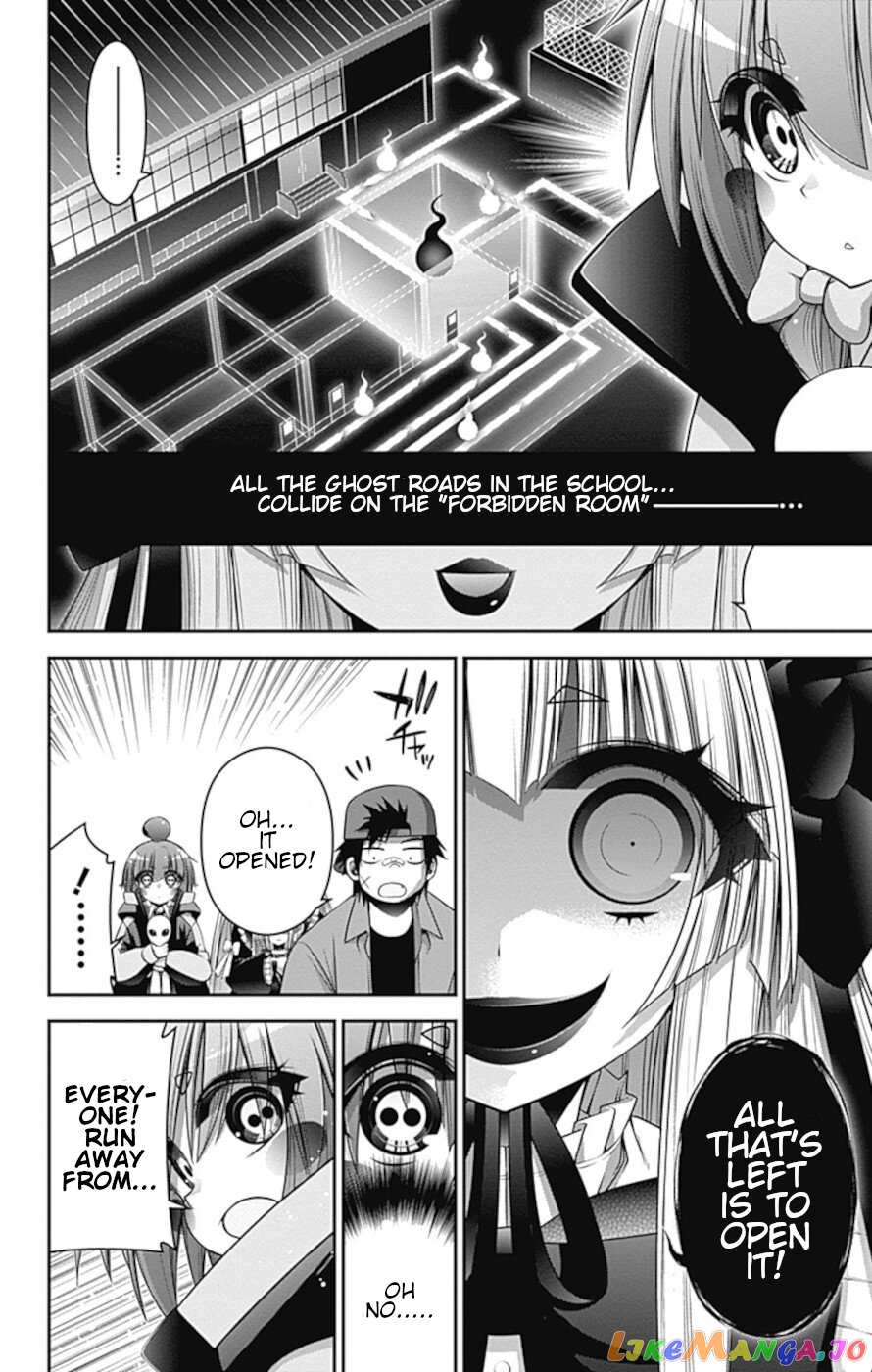 Dark Gathering chapter 31 - page 21