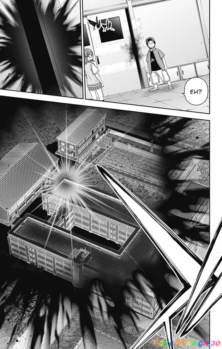 Dark Gathering chapter 31 - page 22