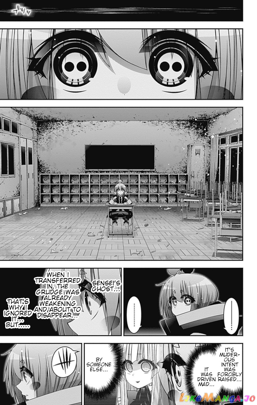 Dark Gathering chapter 31 - page 34