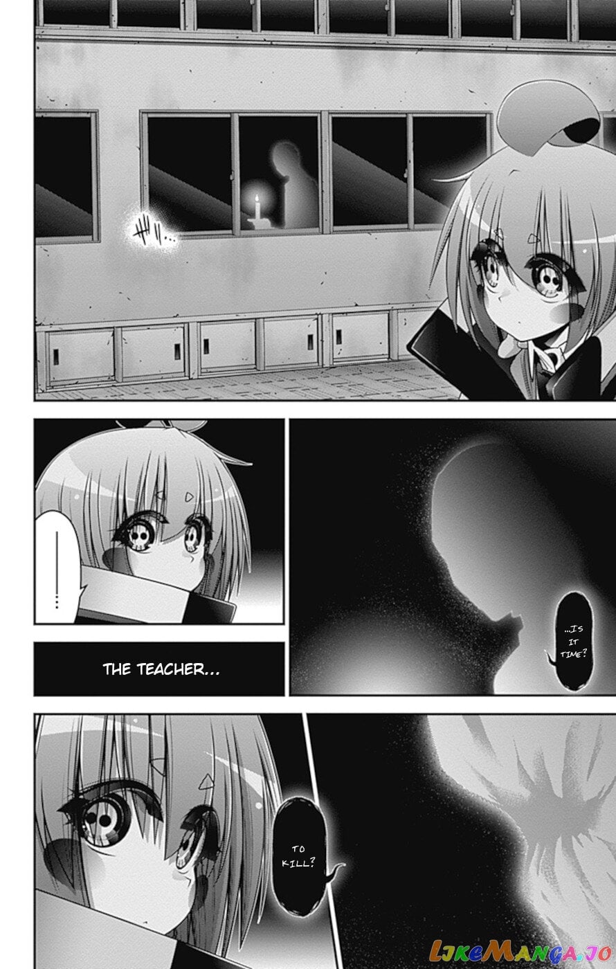 Dark Gathering chapter 31 - page 35