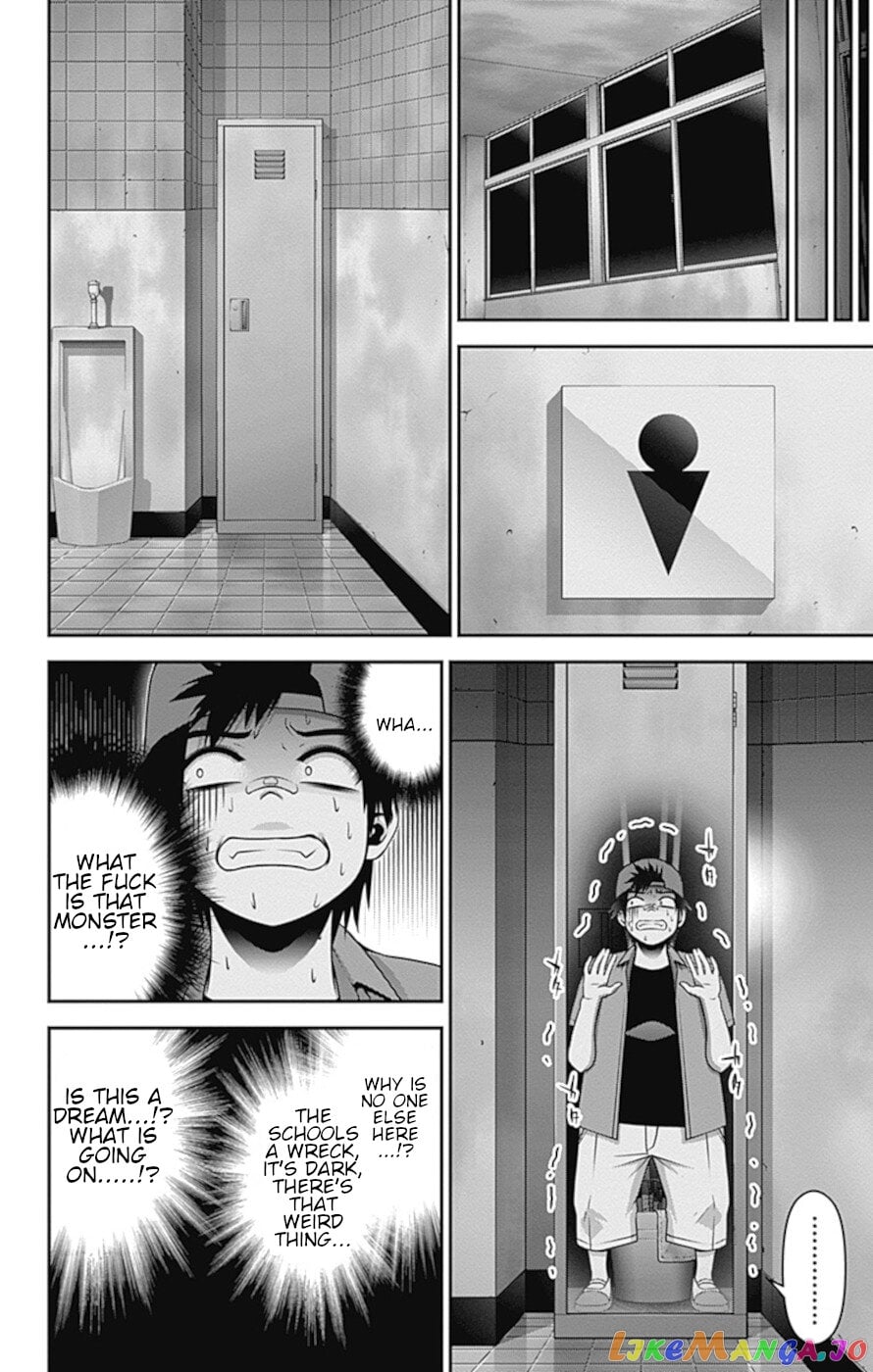 Dark Gathering chapter 31 - page 37