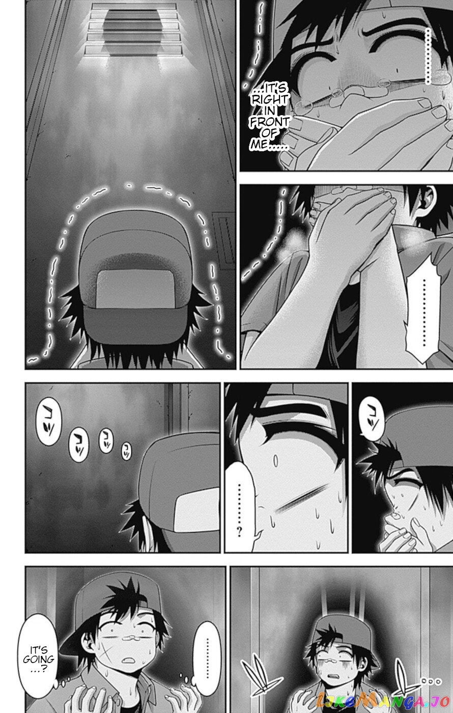 Dark Gathering chapter 31 - page 39