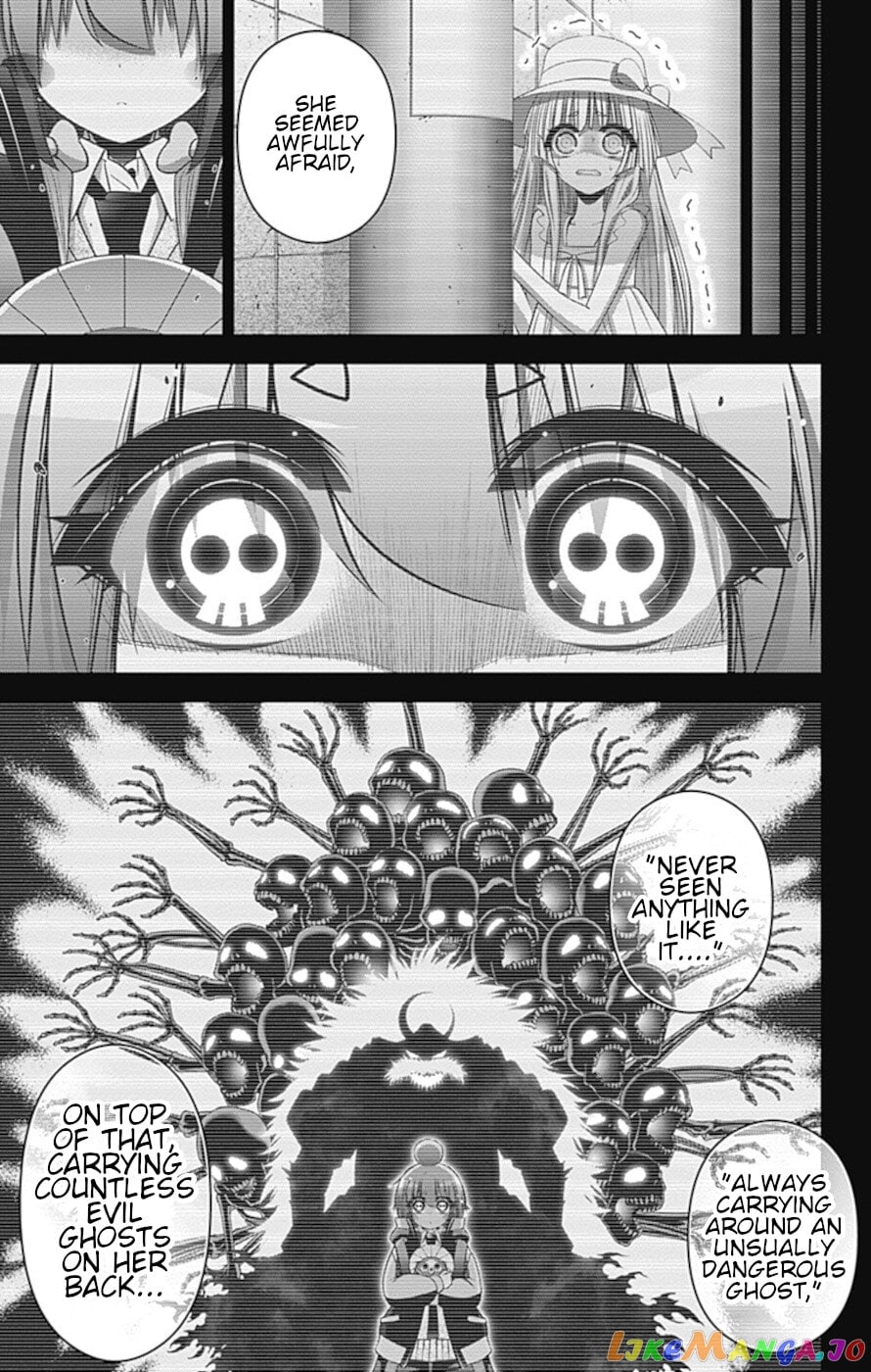 Dark Gathering chapter 31 - page 4