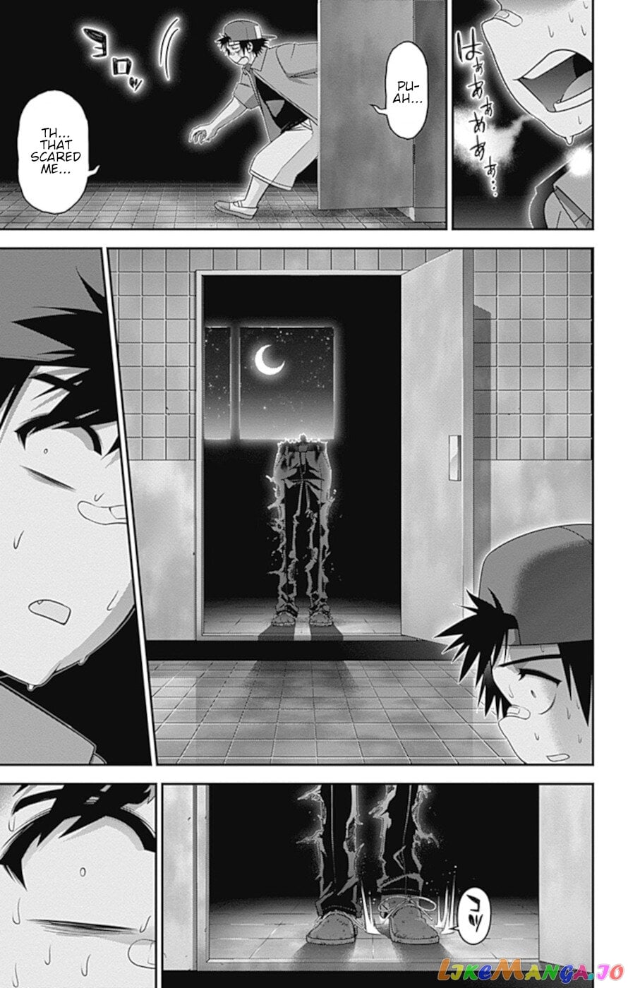Dark Gathering chapter 31 - page 40