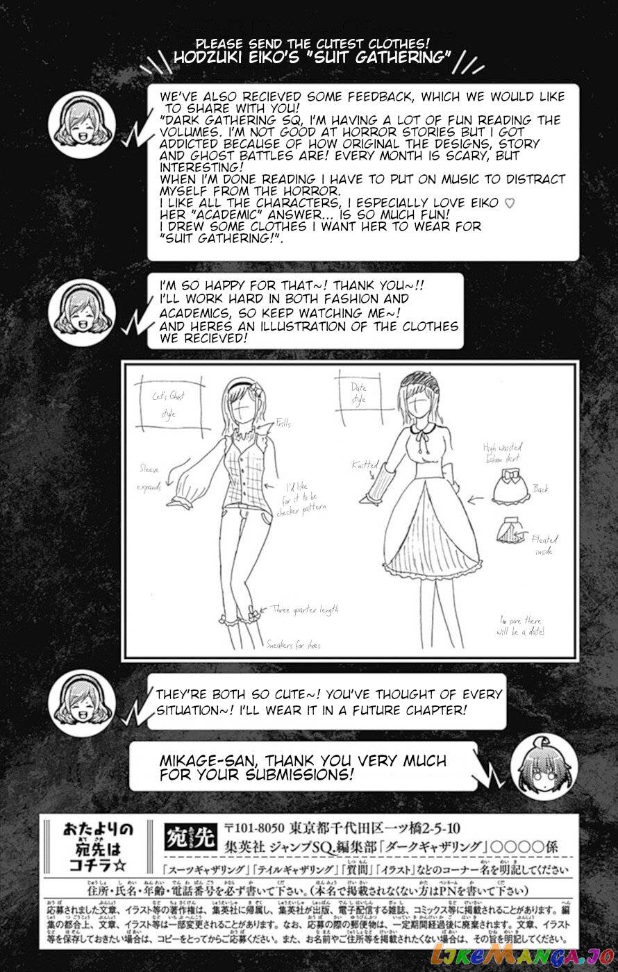 Dark Gathering chapter 31 - page 48