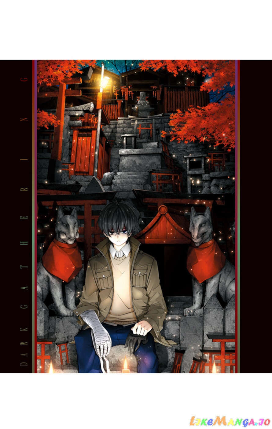 Dark Gathering chapter 31 - page 49