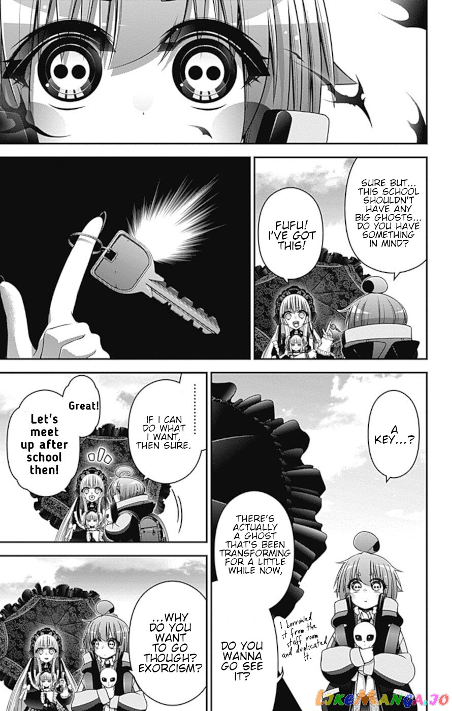 Dark Gathering chapter 31 - page 6