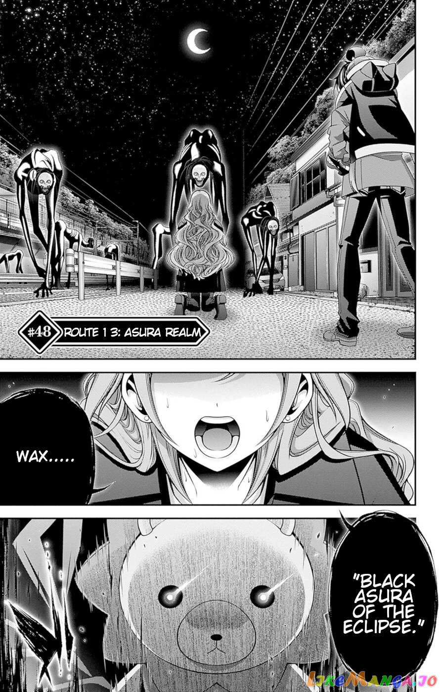 Dark Gathering chapter 48 - page 1