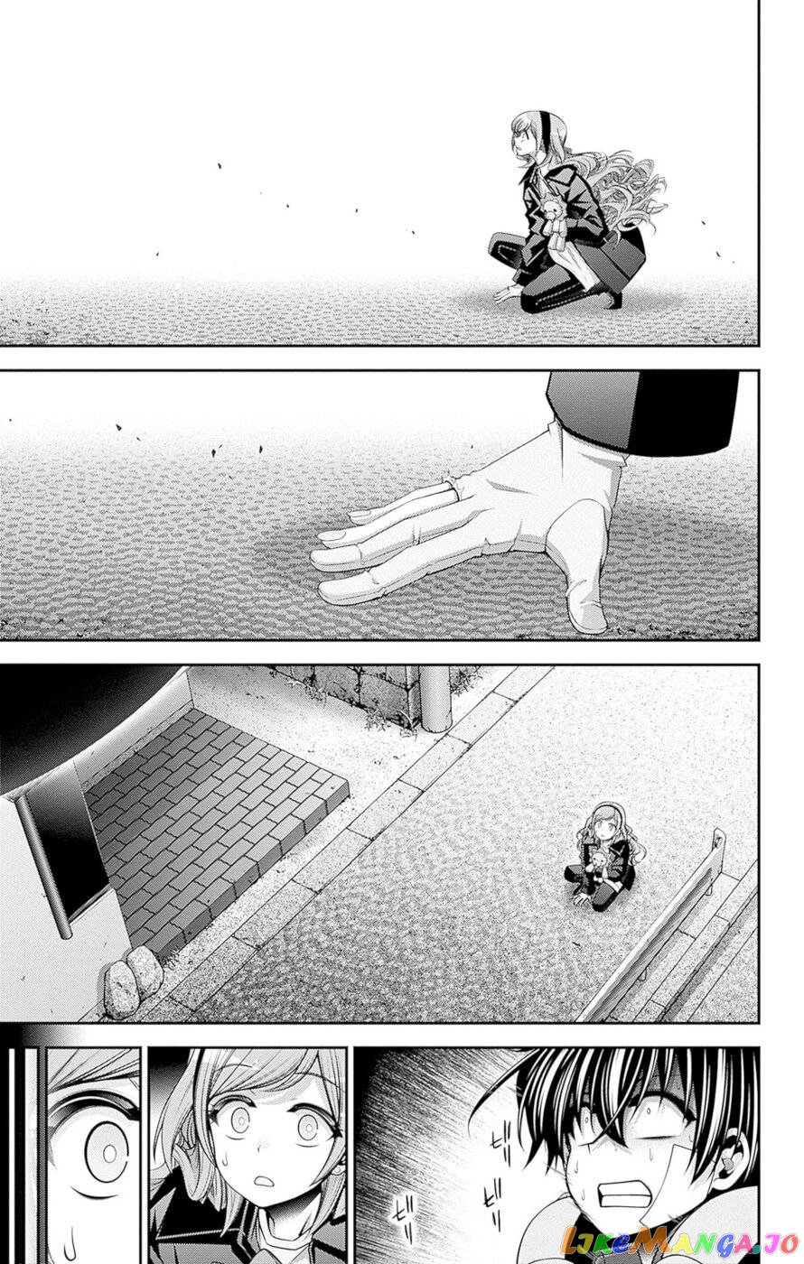 Dark Gathering chapter 48 - page 12